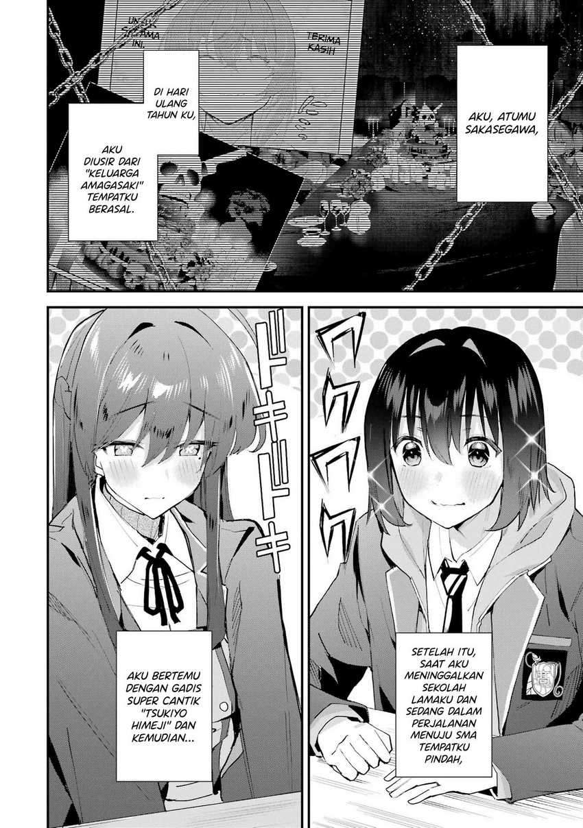 Urakata de Support Shiteta Geinou Ikka wo Tsuihousareta Boku wa, Futsuu no Seishun wo Ouka Shitai Chapter 07