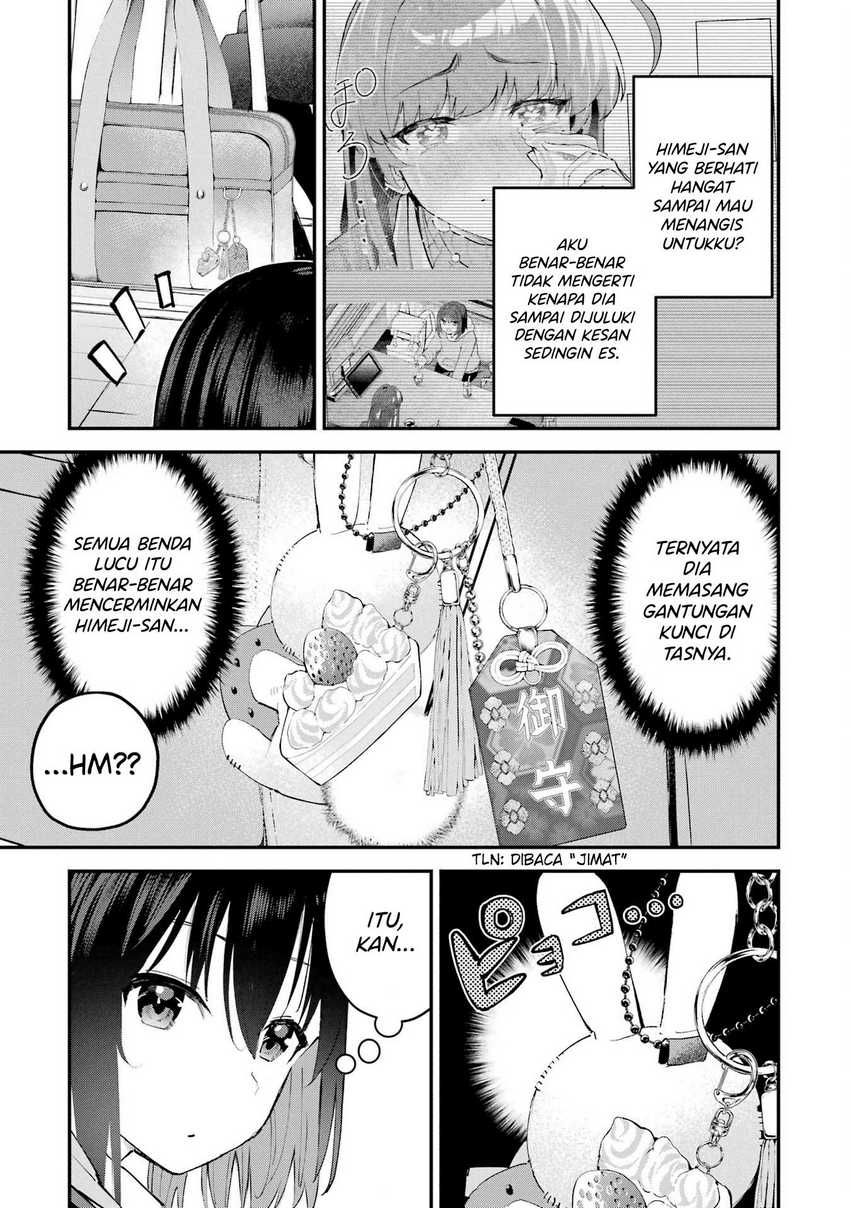 Urakata de Support Shiteta Geinou Ikka wo Tsuihousareta Boku wa, Futsuu no Seishun wo Ouka Shitai Chapter 07