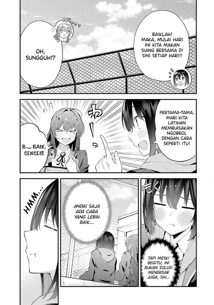 Urakata de Support Shiteta Geinou Ikka wo Tsuihousareta Boku wa, Futsuu no Seishun wo Ouka Shitai Chapter 07