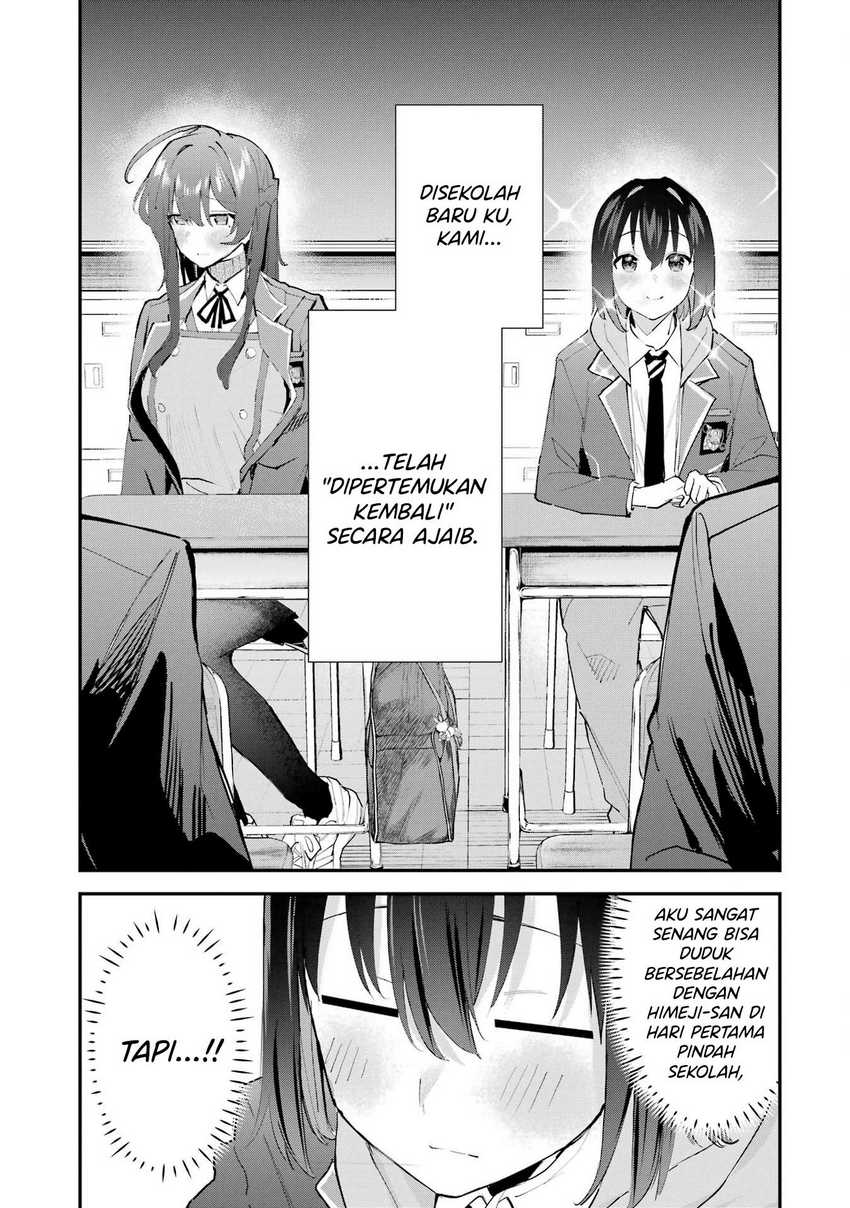 Urakata de Support Shiteta Geinou Ikka wo Tsuihousareta Boku wa, Futsuu no Seishun wo Ouka Shitai Chapter 07