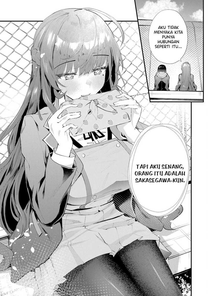 Urakata de Support Shiteta Geinou Ikka wo Tsuihousareta Boku wa, Futsuu no Seishun wo Ouka Shitai Chapter 07