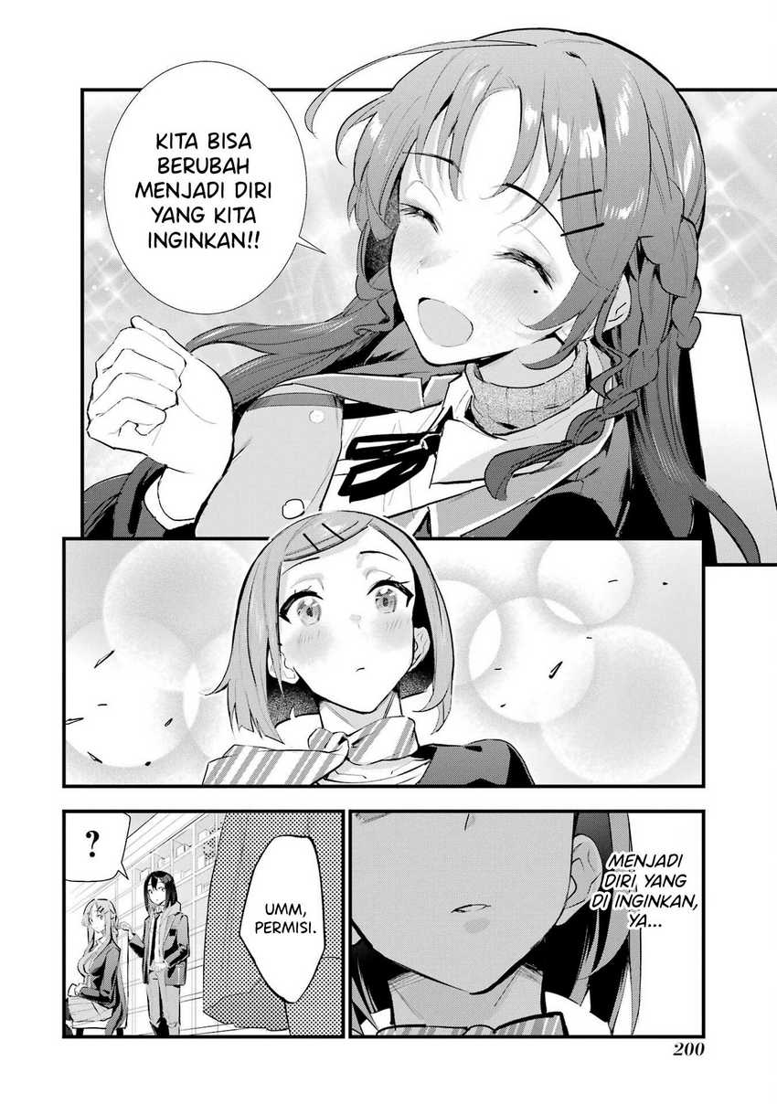 Urakata de Support Shiteta Geinou Ikka wo Tsuihousareta Boku wa, Futsuu no Seishun wo Ouka Shitai Chapter 08
