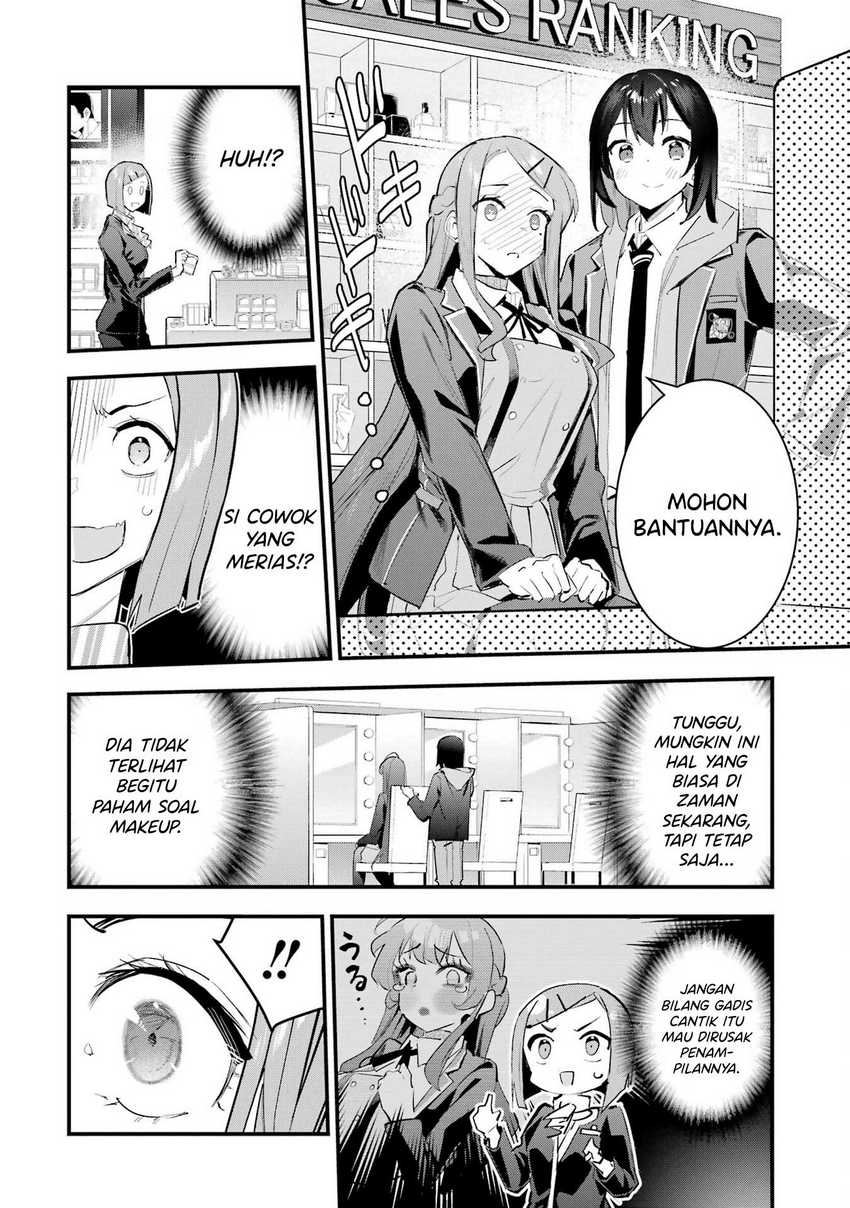 Urakata de Support Shiteta Geinou Ikka wo Tsuihousareta Boku wa, Futsuu no Seishun wo Ouka Shitai Chapter 08