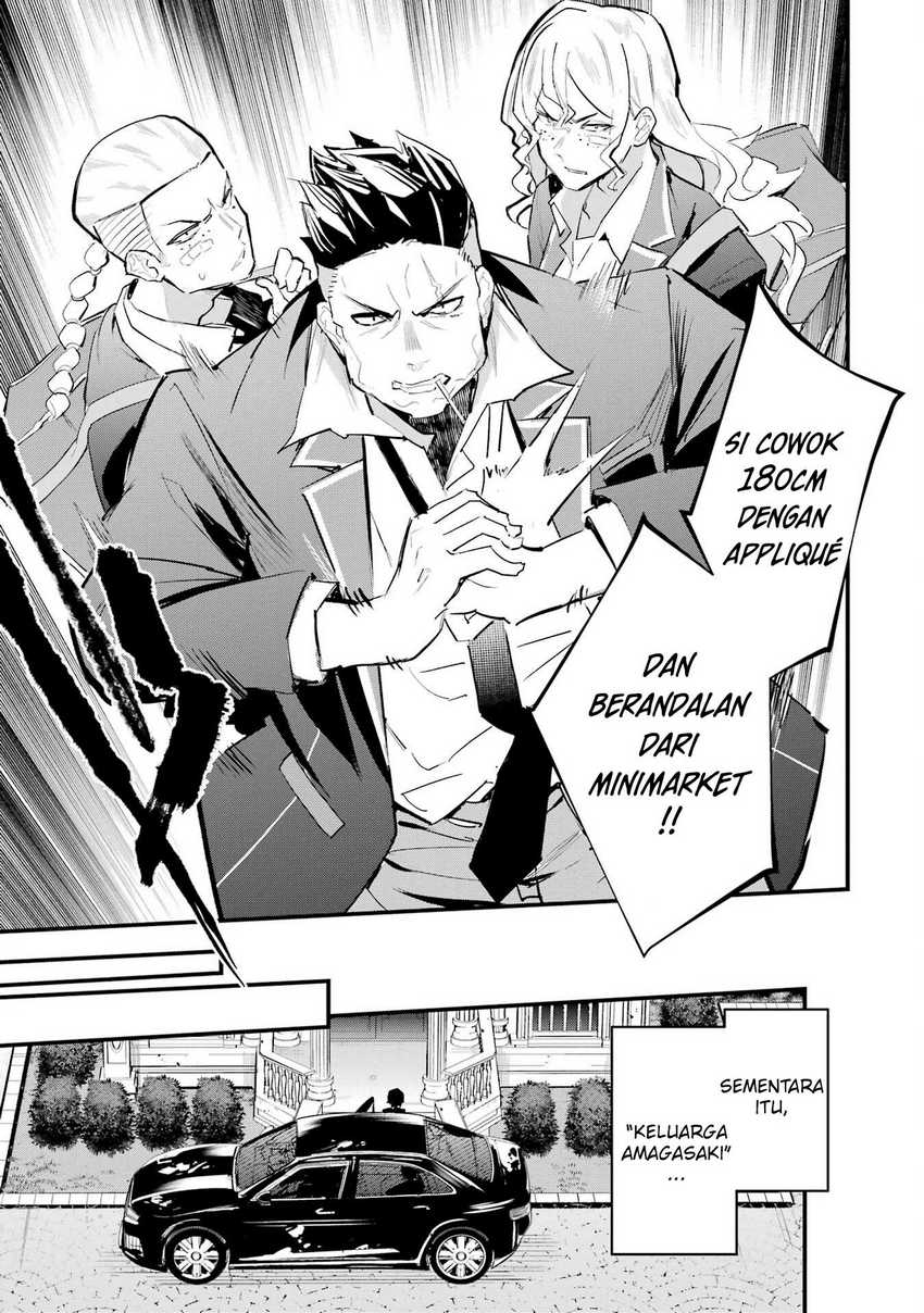 Urakata de Support Shiteta Geinou Ikka wo Tsuihousareta Boku wa, Futsuu no Seishun wo Ouka Shitai Chapter 08