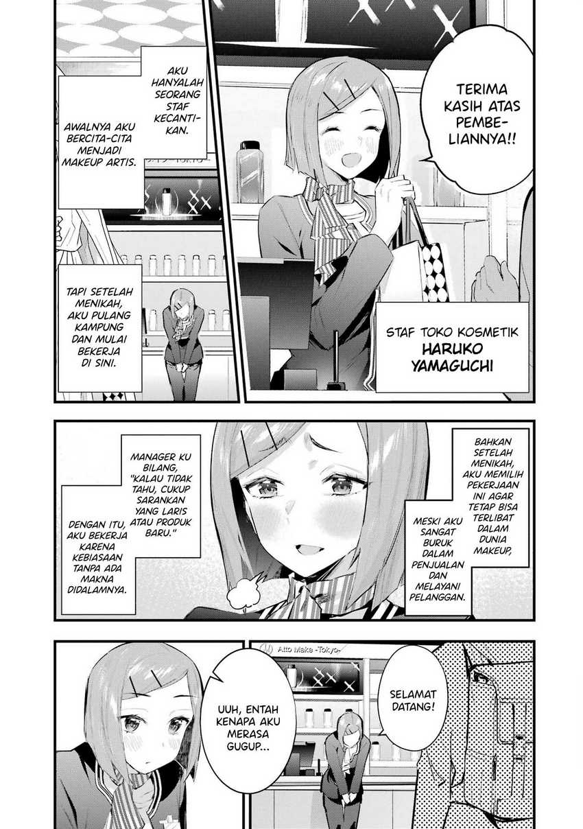Urakata de Support Shiteta Geinou Ikka wo Tsuihousareta Boku wa, Futsuu no Seishun wo Ouka Shitai Chapter 08