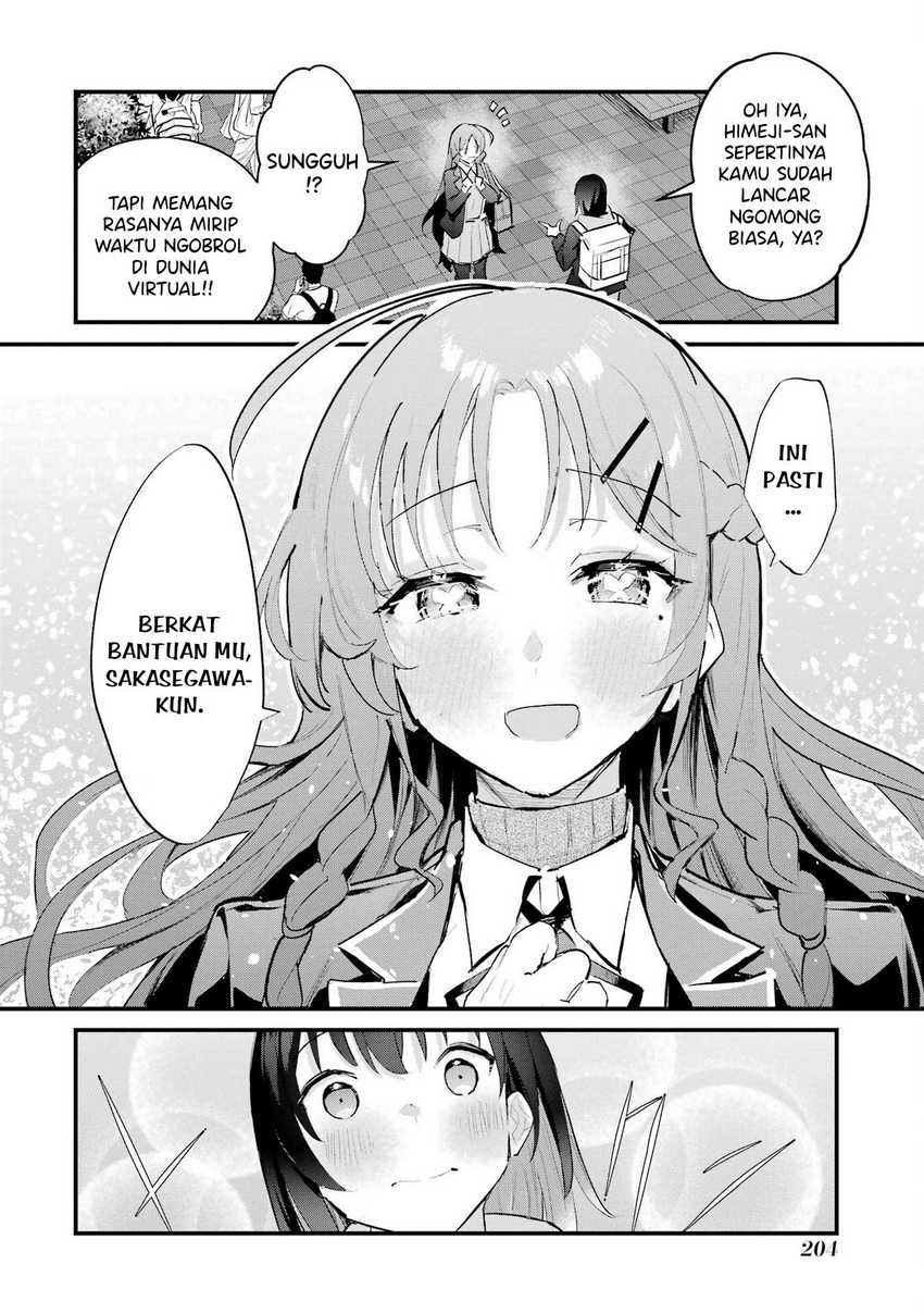 Urakata de Support Shiteta Geinou Ikka wo Tsuihousareta Boku wa, Futsuu no Seishun wo Ouka Shitai Chapter 08