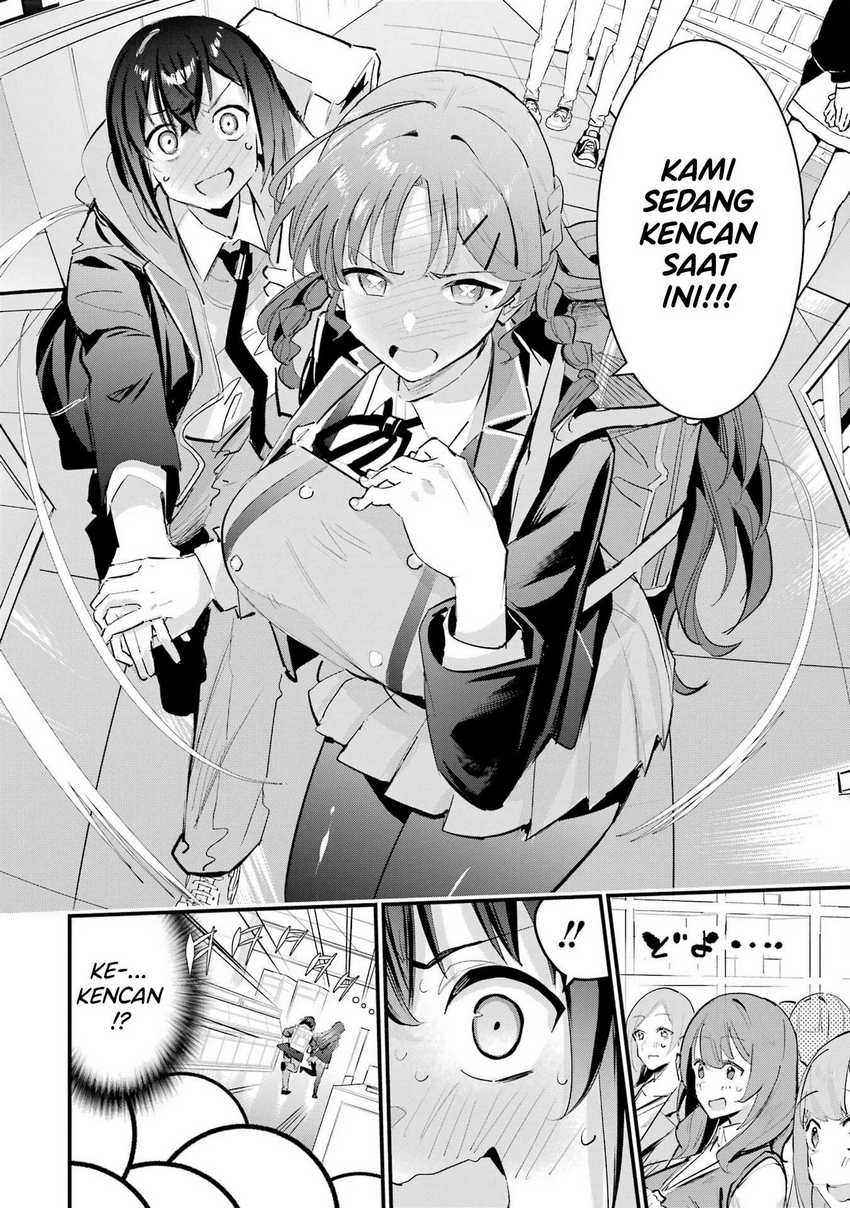 Urakata de Support Shiteta Geinou Ikka wo Tsuihousareta Boku wa, Futsuu no Seishun wo Ouka Shitai Chapter 08