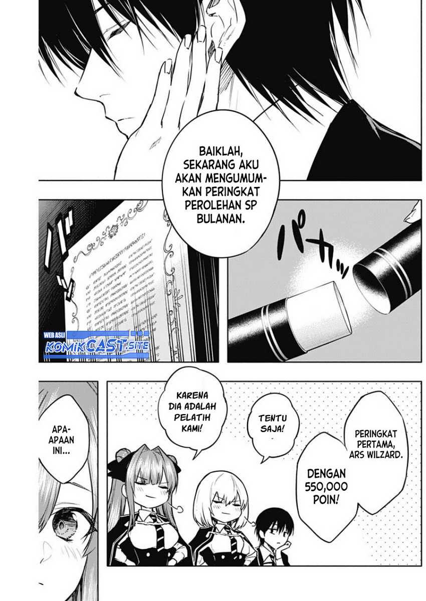 Ouritsu Mahou Gakuen no Saikasei: Slum Agari no Saikyou Mahoushi, Kizoku darake no Gakuen de Musou suru Chapter 82