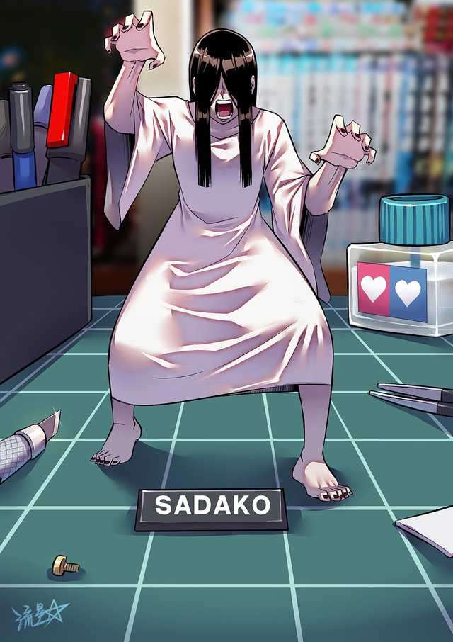 Sadako in My Home Chapter 1