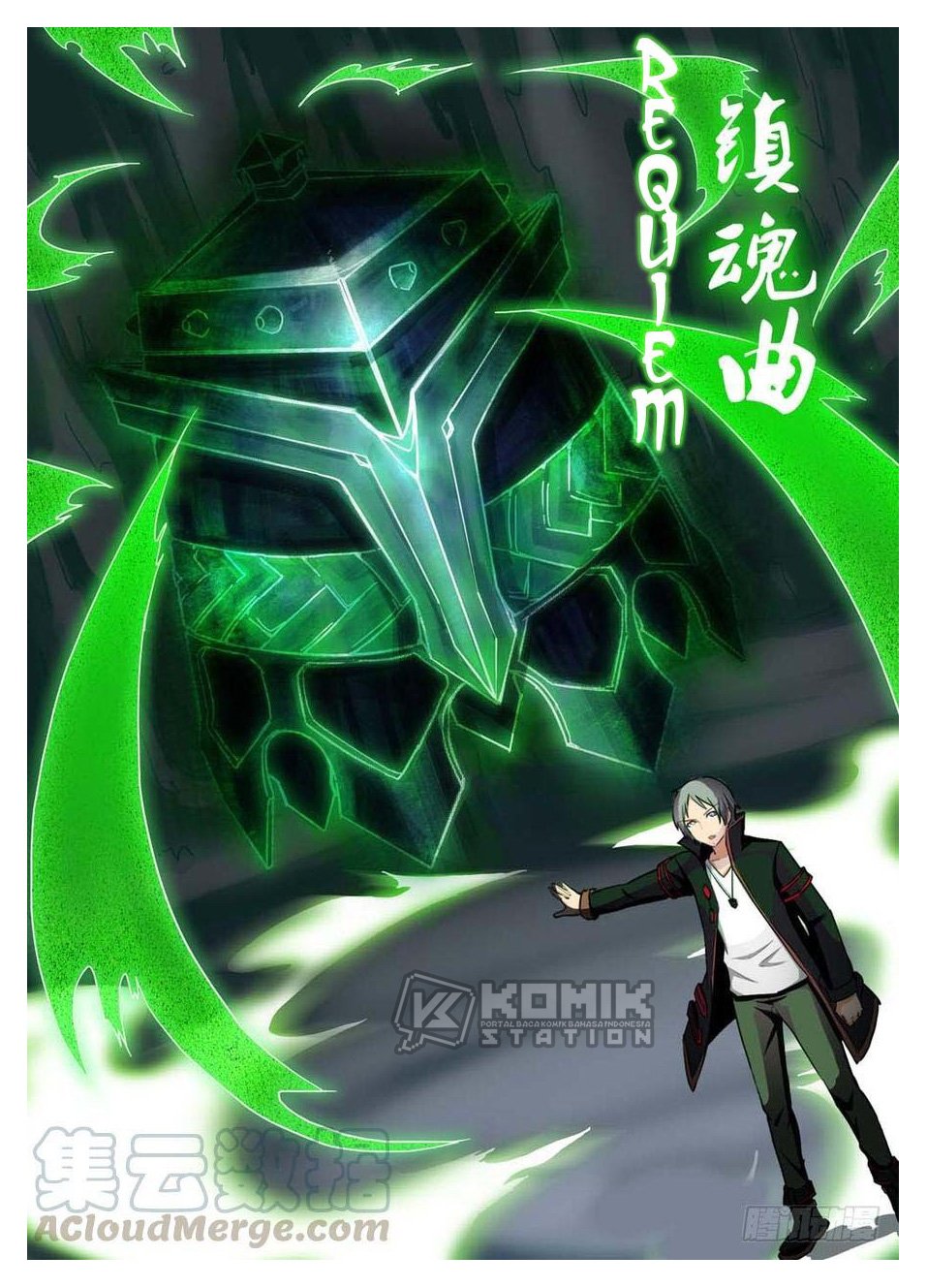 Yin Zhi Shoumuren Chapter 236