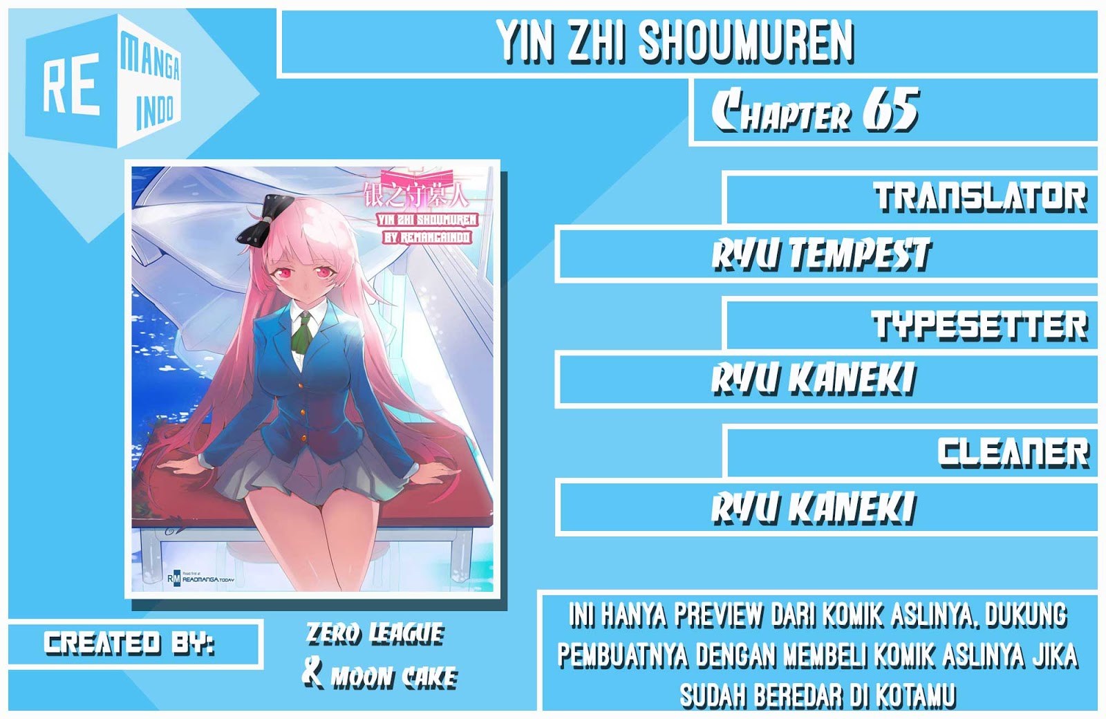 Yin Zhi Shoumuren Chapter 65