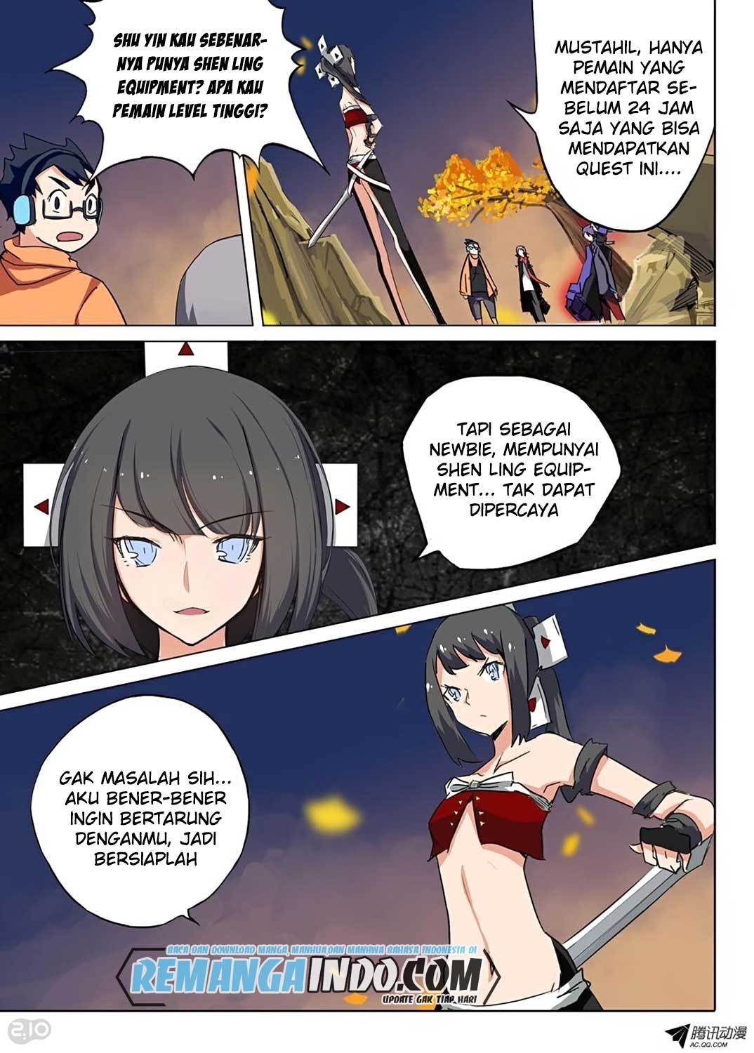 Yin Zhi Shoumuren Chapter 66