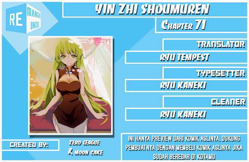 Yin Zhi Shoumuren Chapter 71