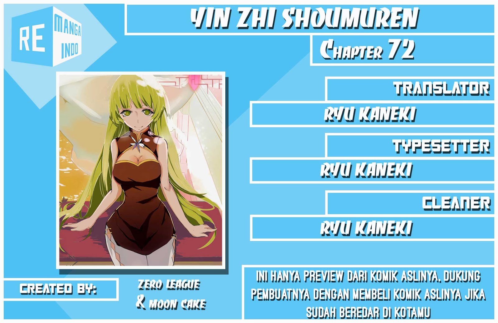 Yin Zhi Shoumuren Chapter 72