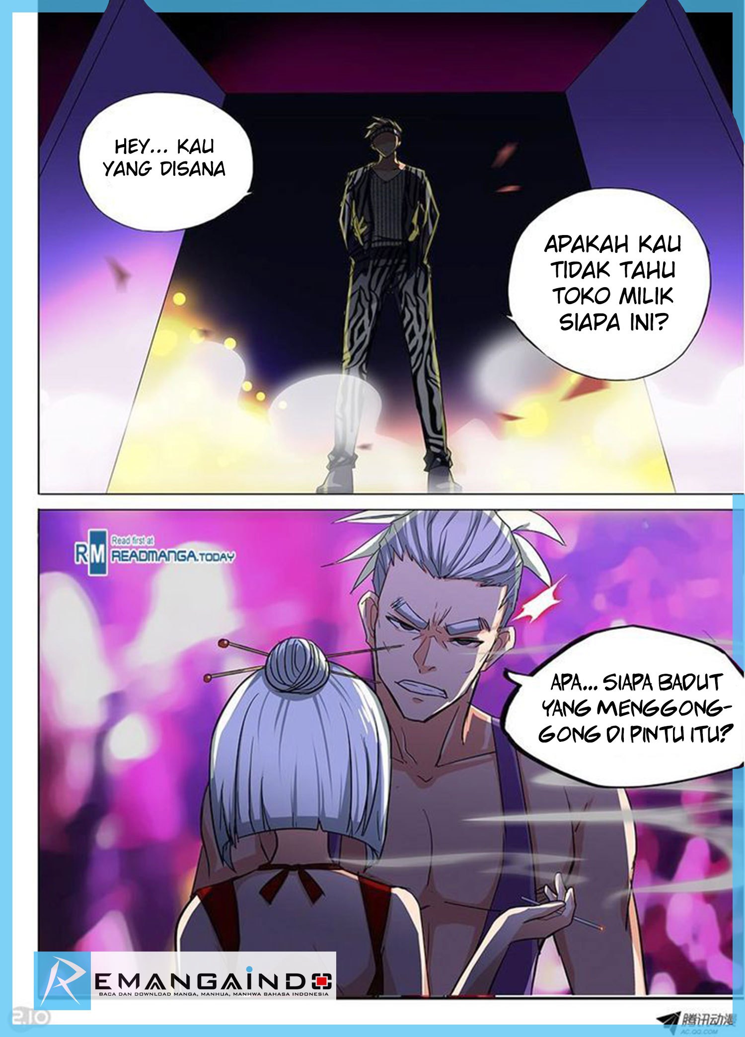 Yin Zhi Shoumuren Chapter 81