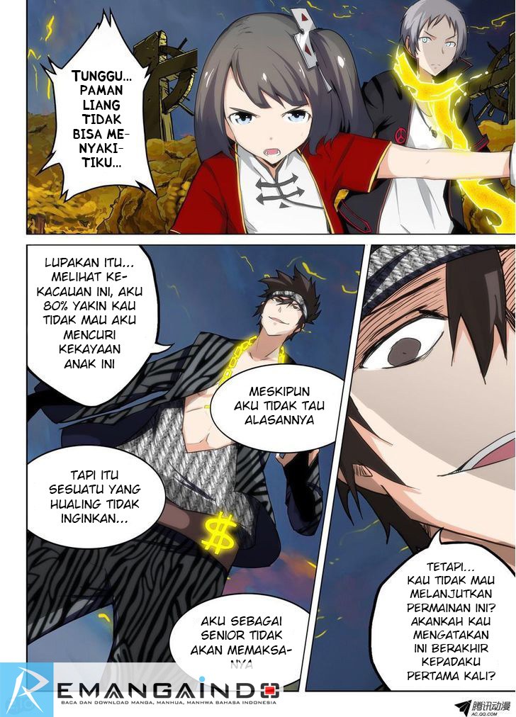 Yin Zhi Shoumuren Chapter 95