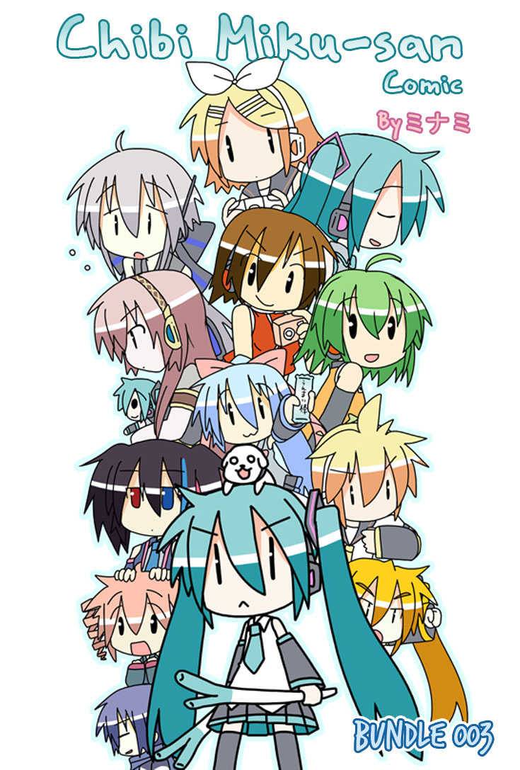 Chibi Miku-san Chapter 03