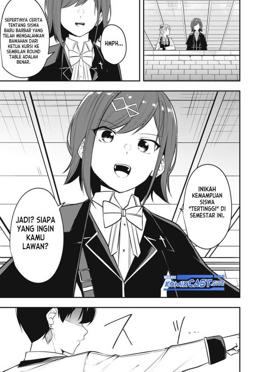 Kentei Gakuin no Magan Kenja Chapter 08