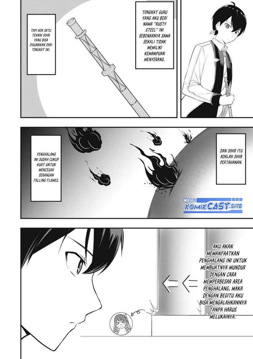 Kentei Gakuin no Magan Kenja Chapter 08