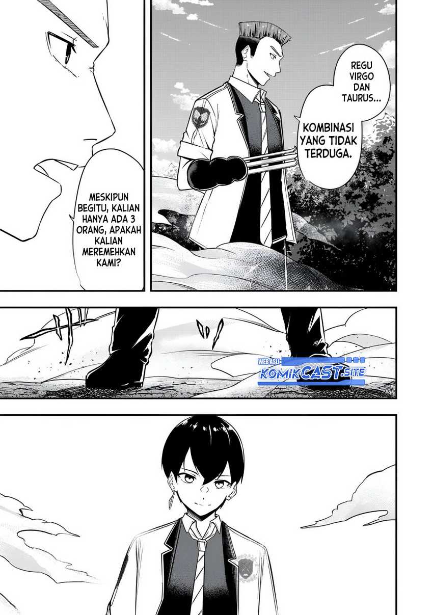 Kentei Gakuin no Magan Kenja Chapter 23