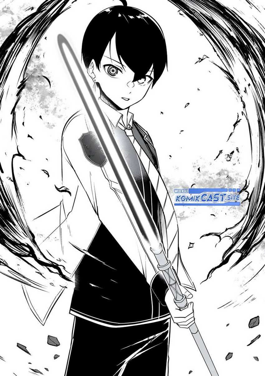 Kentei Gakuin no Magan Kenja Chapter 24