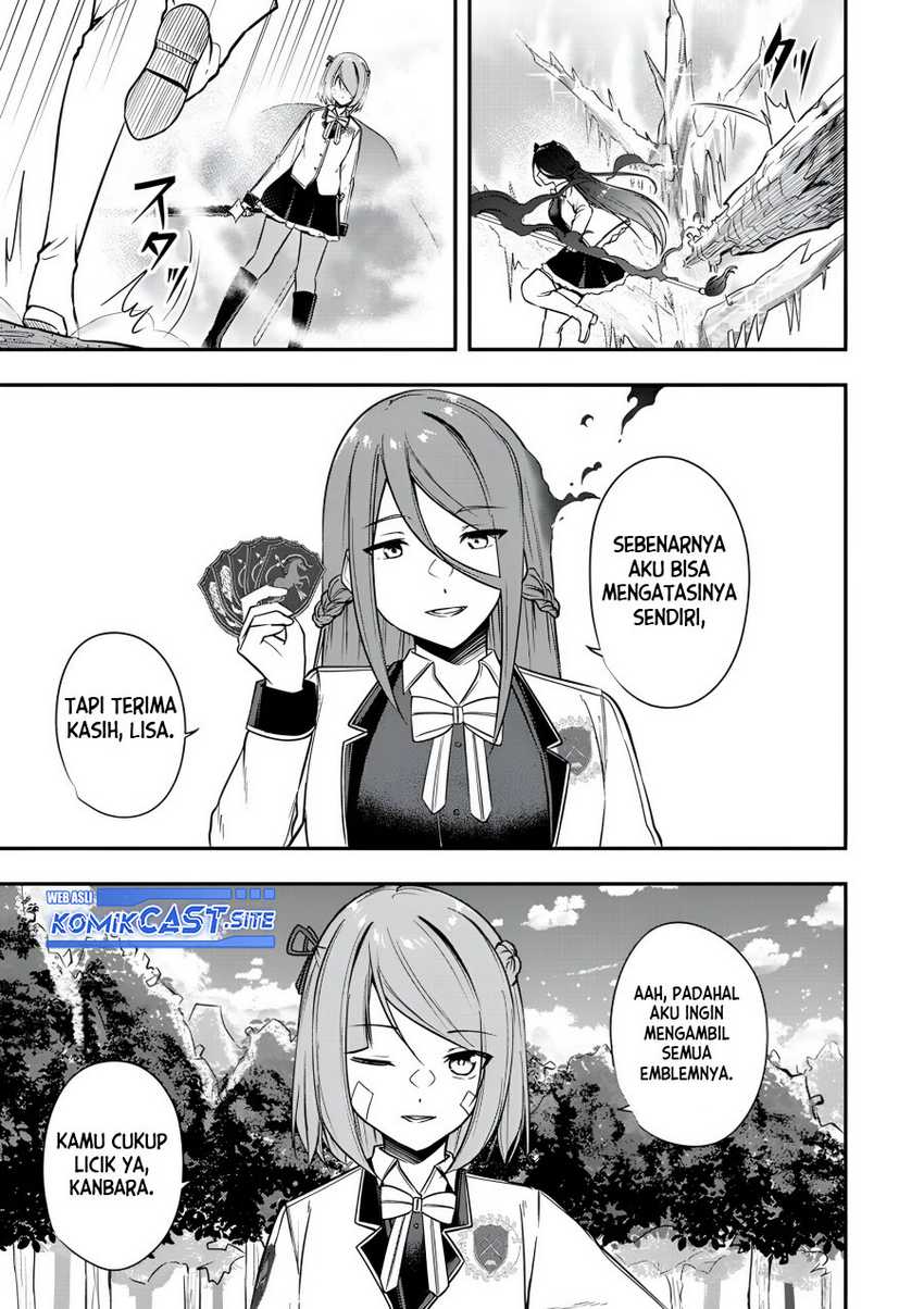 Kentei Gakuin no Magan Kenja Chapter 24