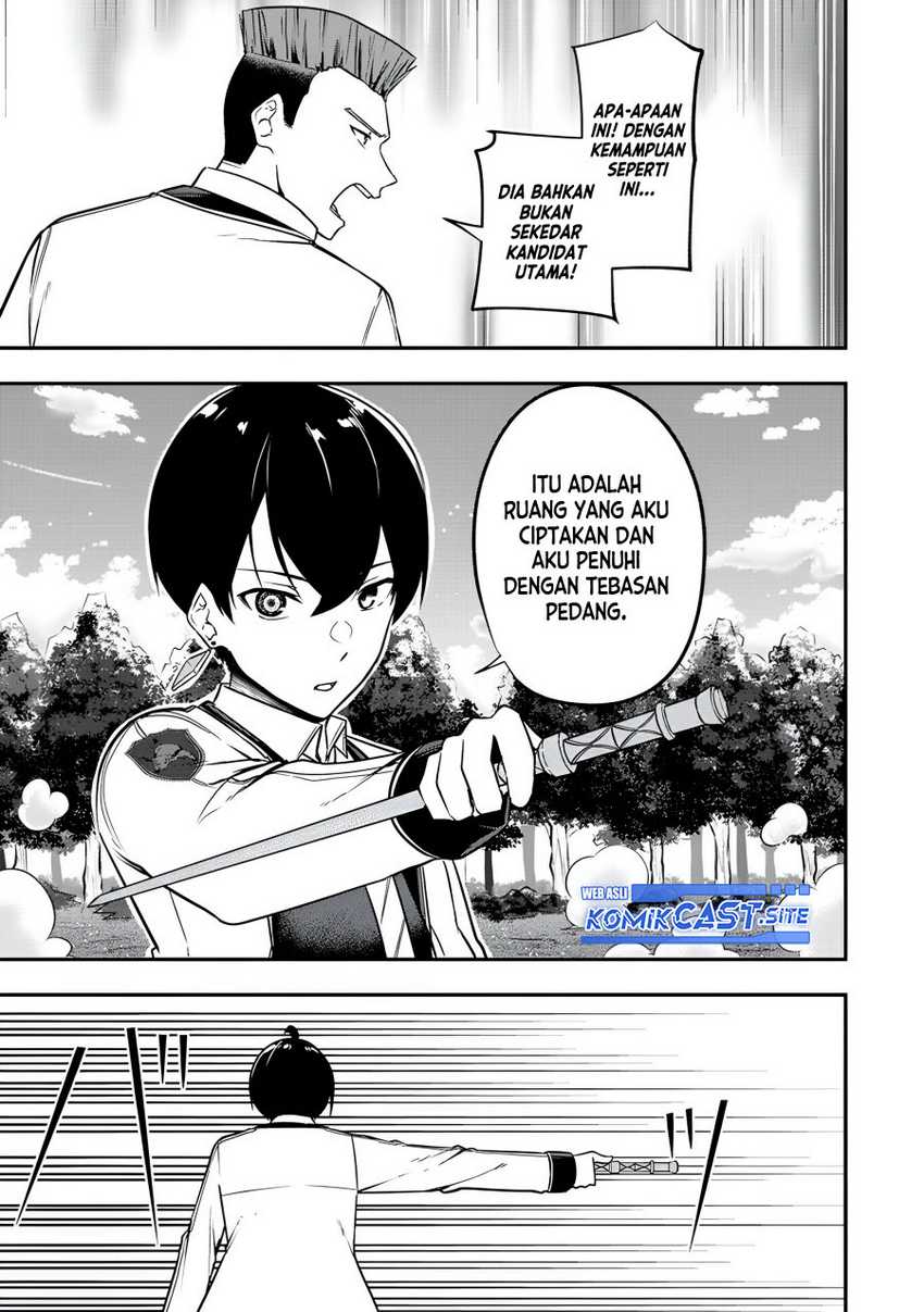 Kentei Gakuin no Magan Kenja Chapter 24