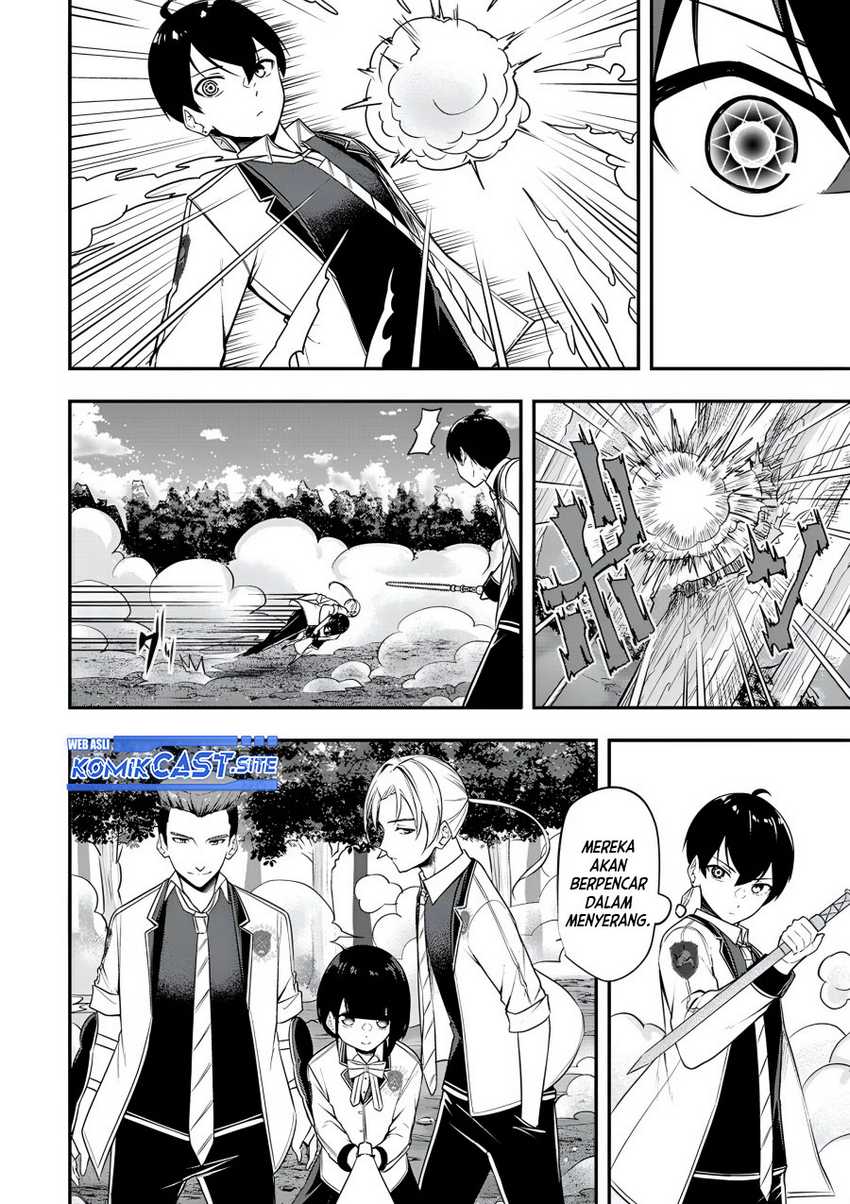 Kentei Gakuin no Magan Kenja Chapter 24