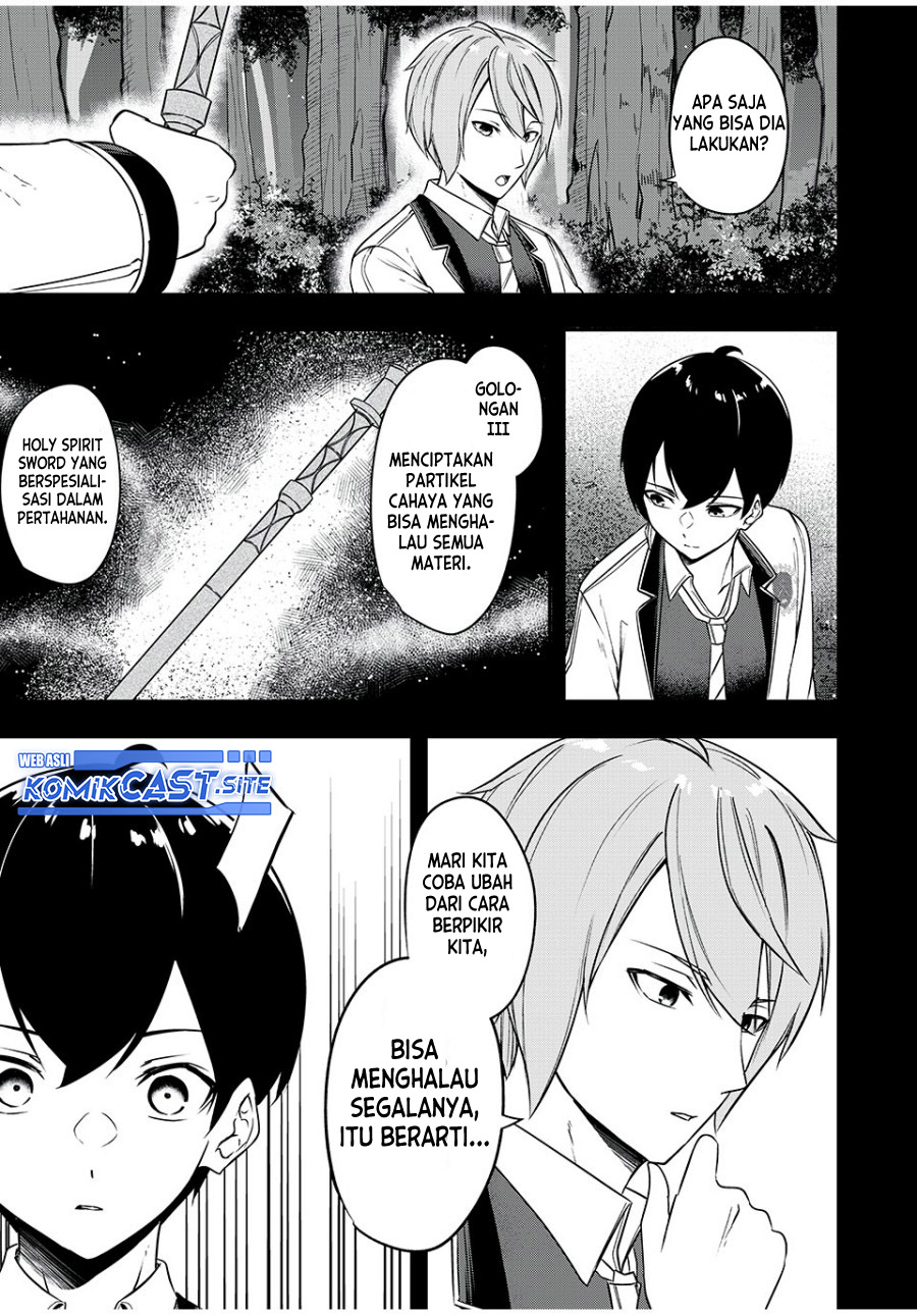 Kentei Gakuin no Magan Kenja Chapter 25