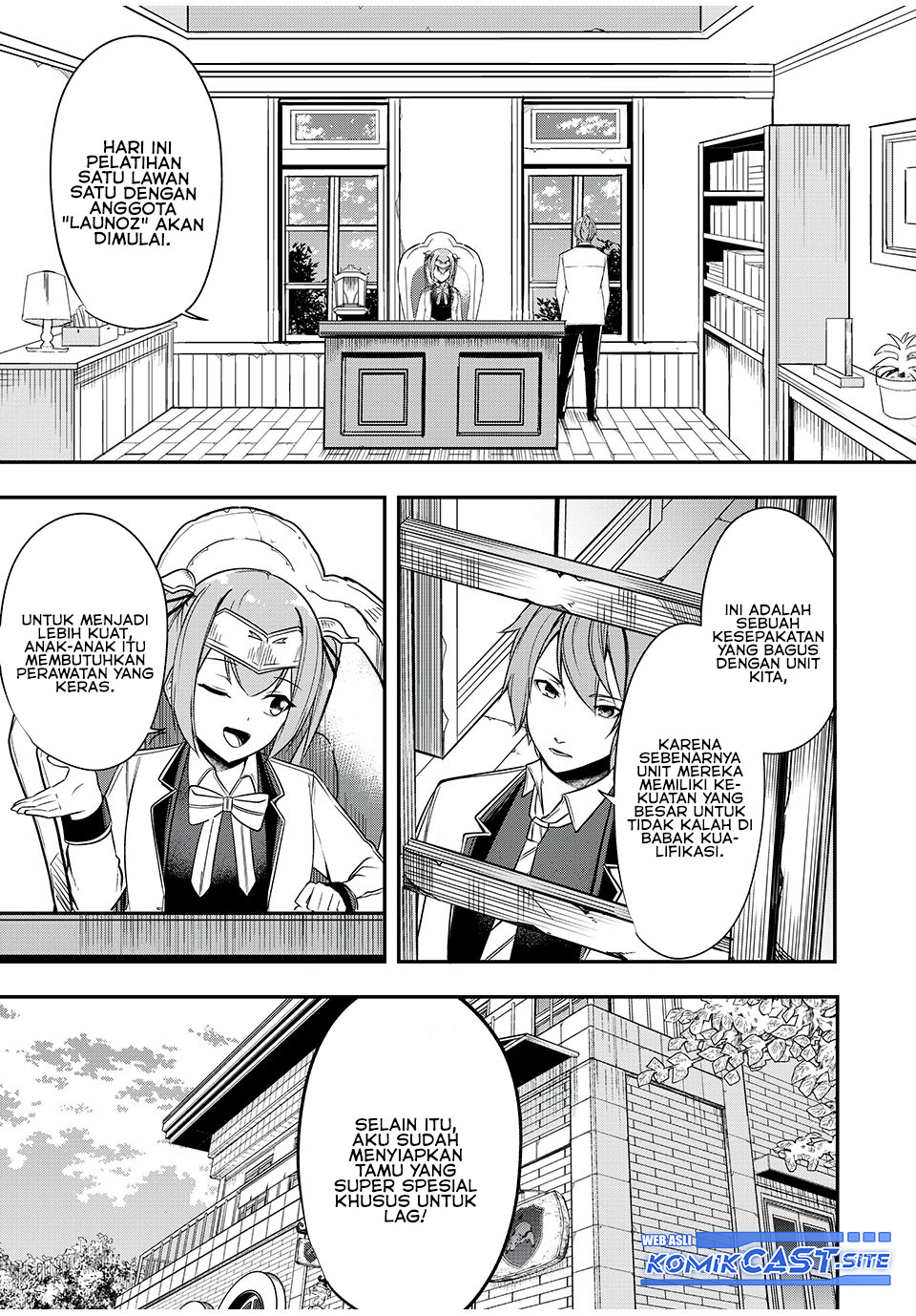 Kentei Gakuin no Magan Kenja chapter 29 halaman 16