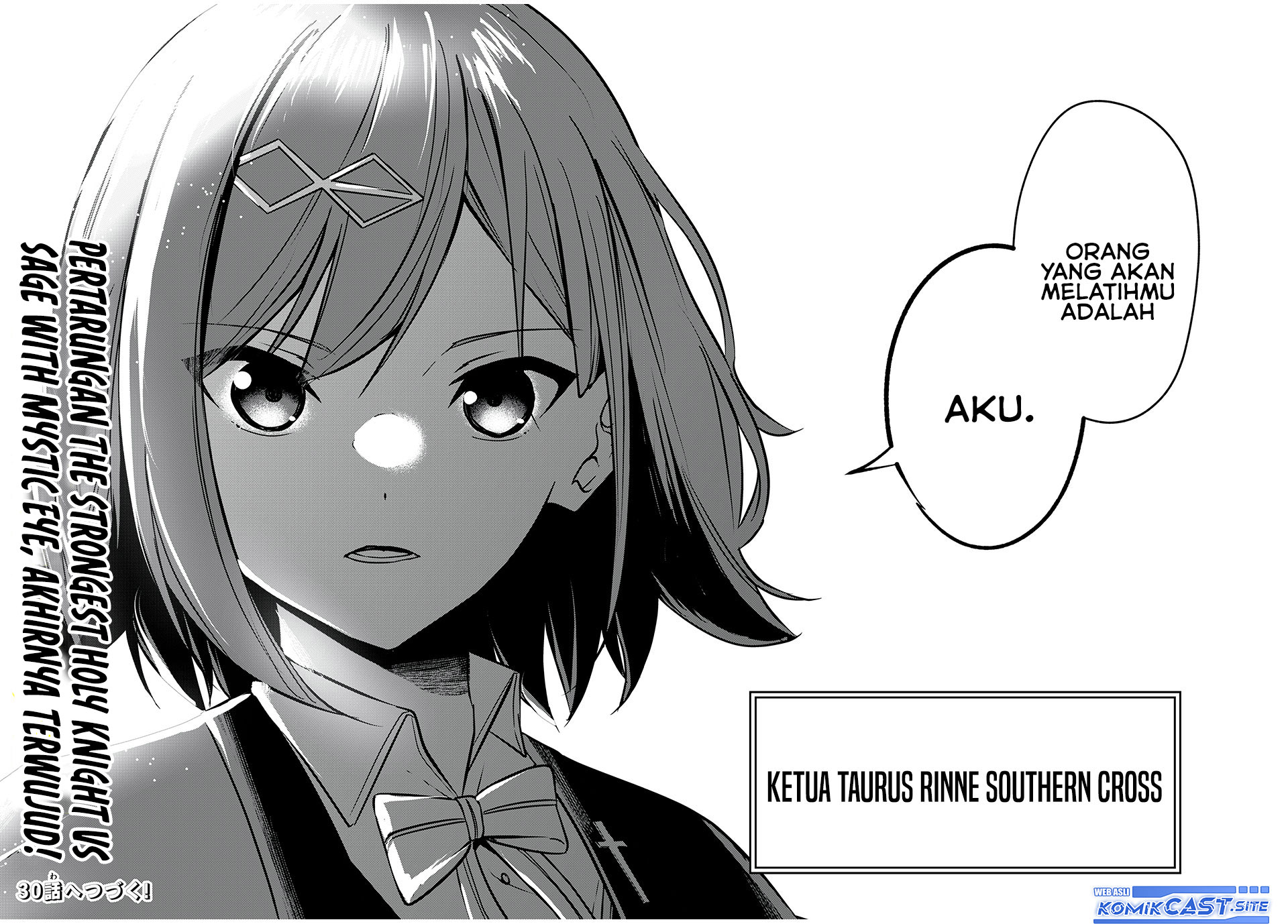 Kentei Gakuin no Magan Kenja chapter 29 halaman 21