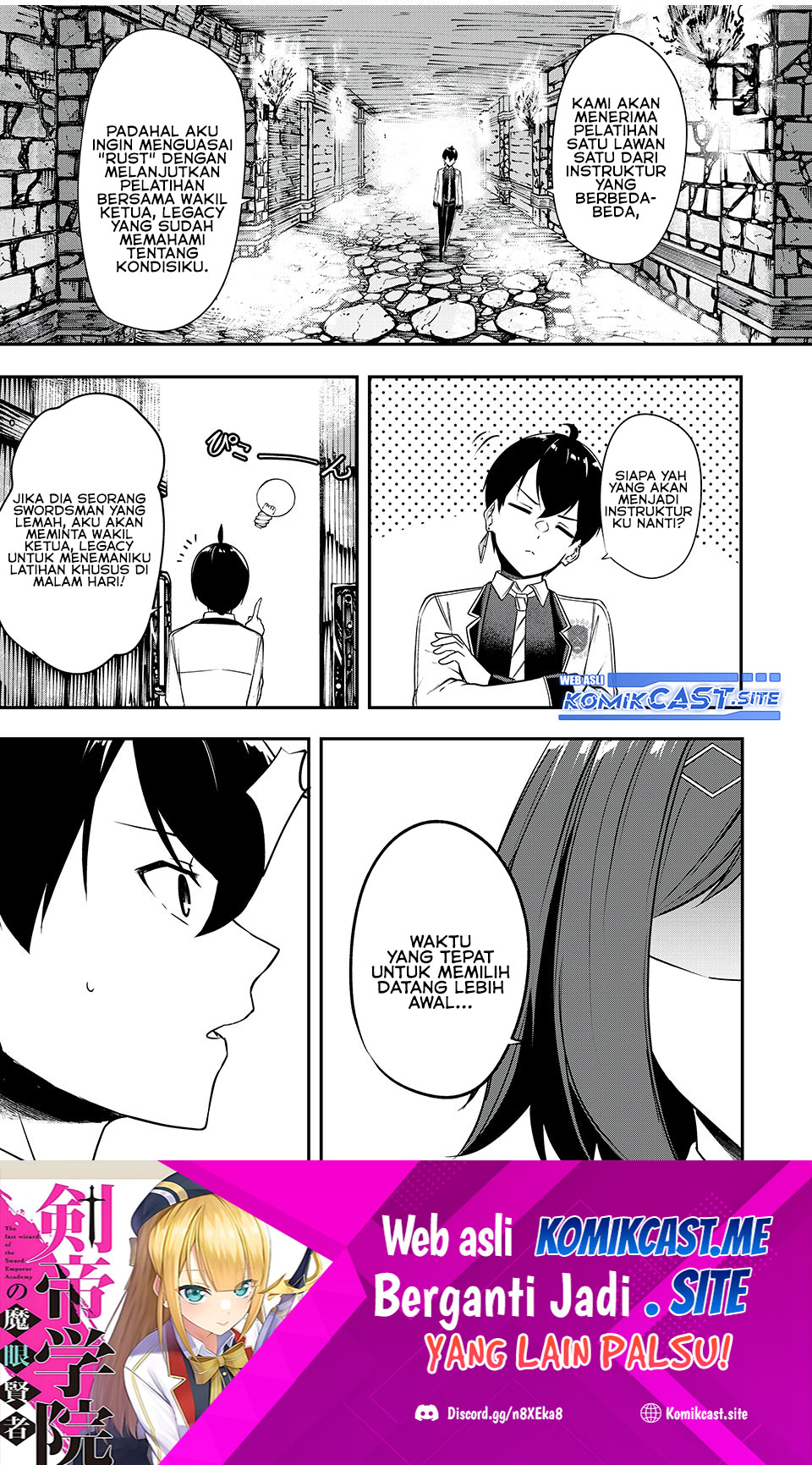 Kentei Gakuin no Magan Kenja chapter 29 halaman 20