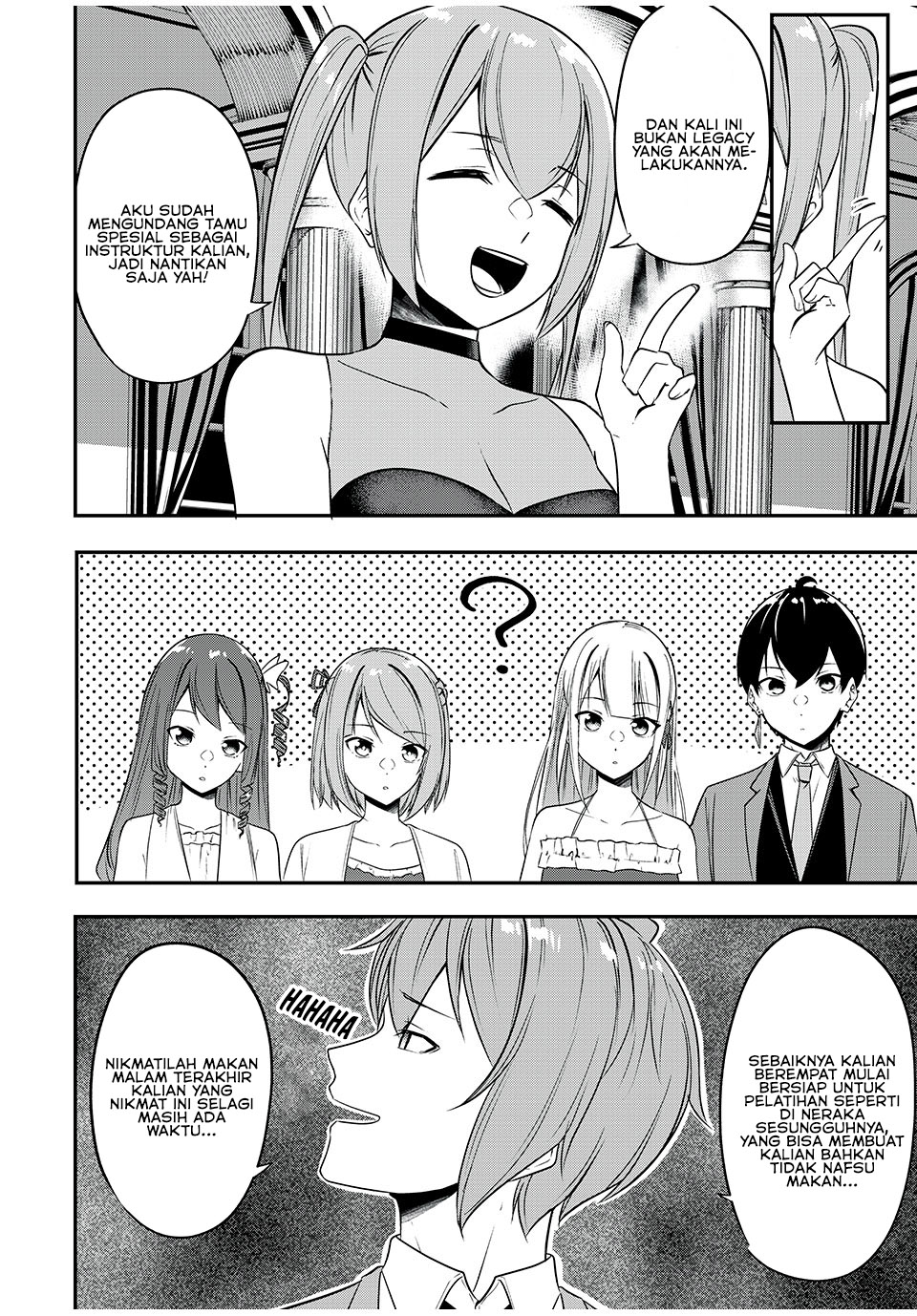 Kentei Gakuin no Magan Kenja chapter 29 halaman 13