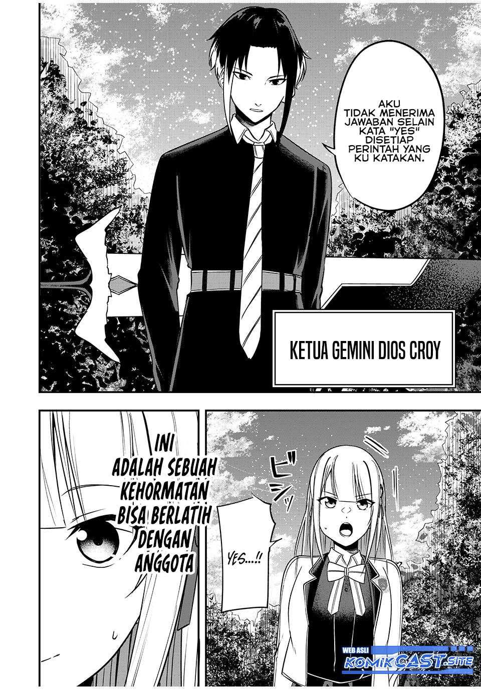 Kentei Gakuin no Magan Kenja chapter 29 halaman 19