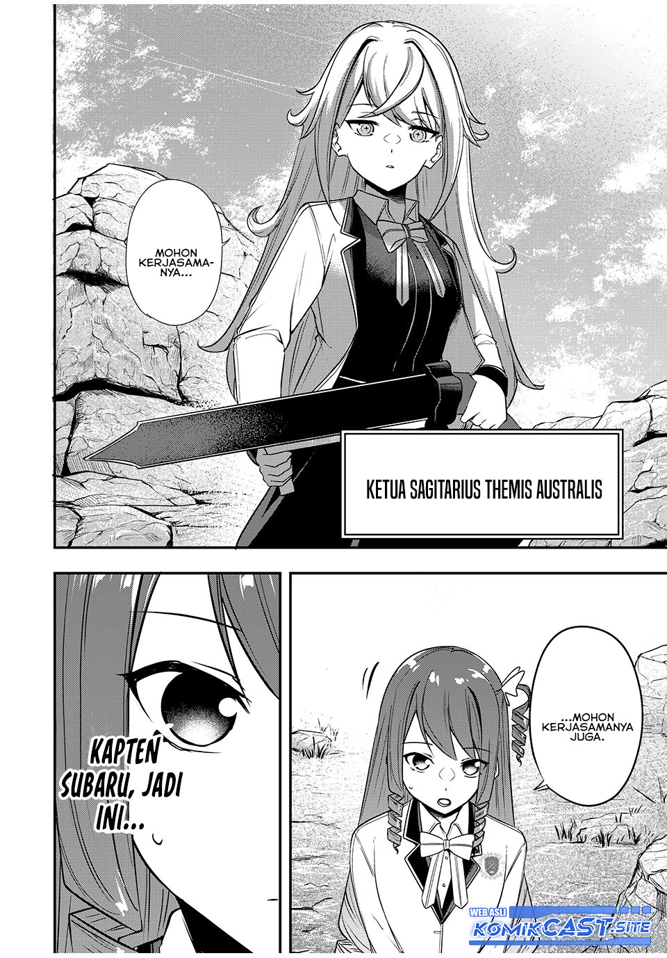 Kentei Gakuin no Magan Kenja chapter 29 halaman 17