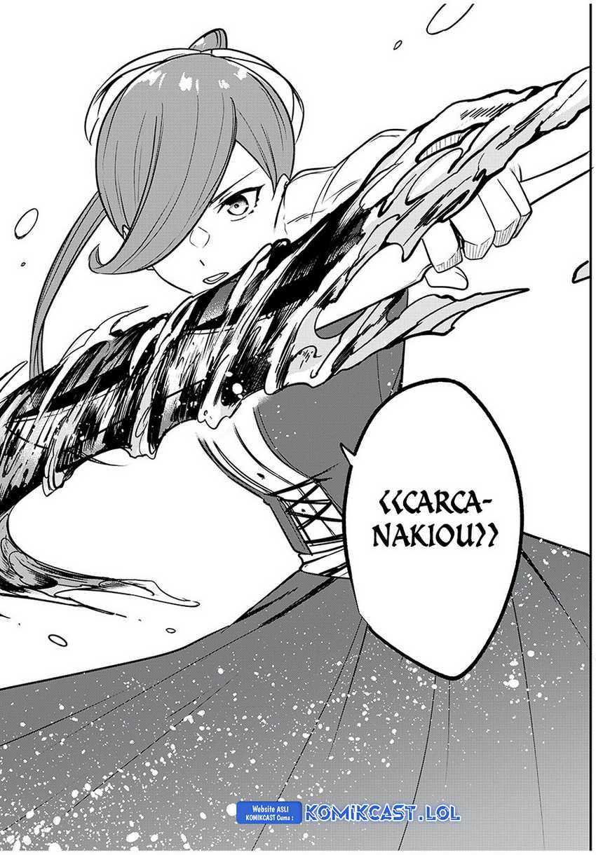 Kentei Gakuin no Magan Kenja Chapter 32