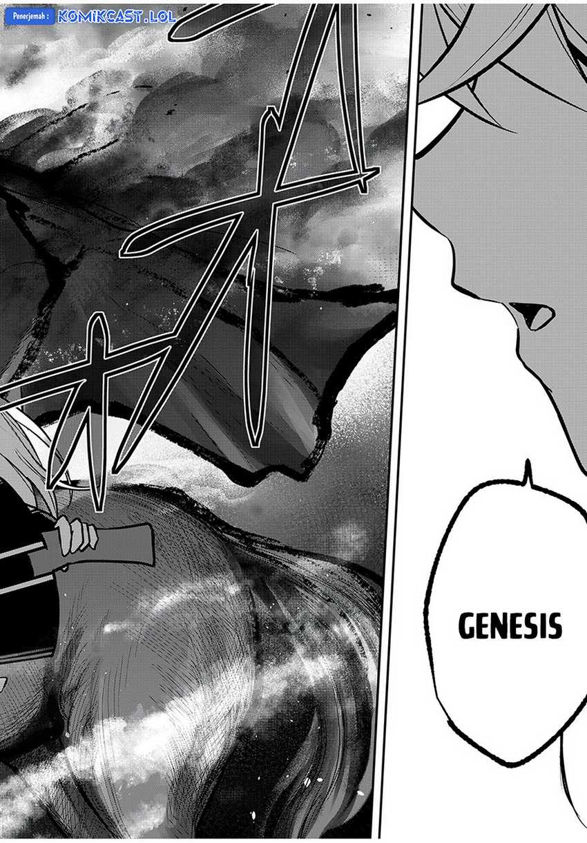 Kentei Gakuin no Magan Kenja Chapter 34