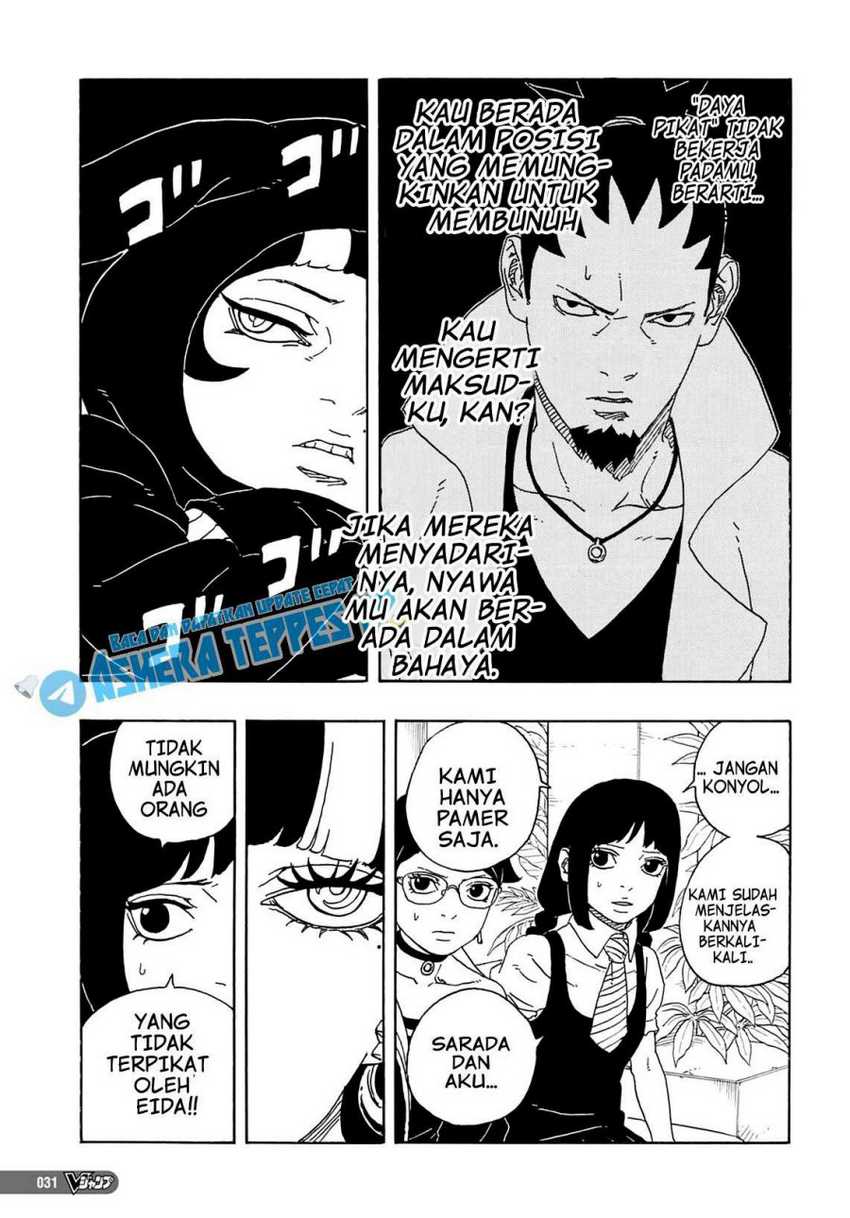 Boruto: Two Blue Vortex Chapter 01