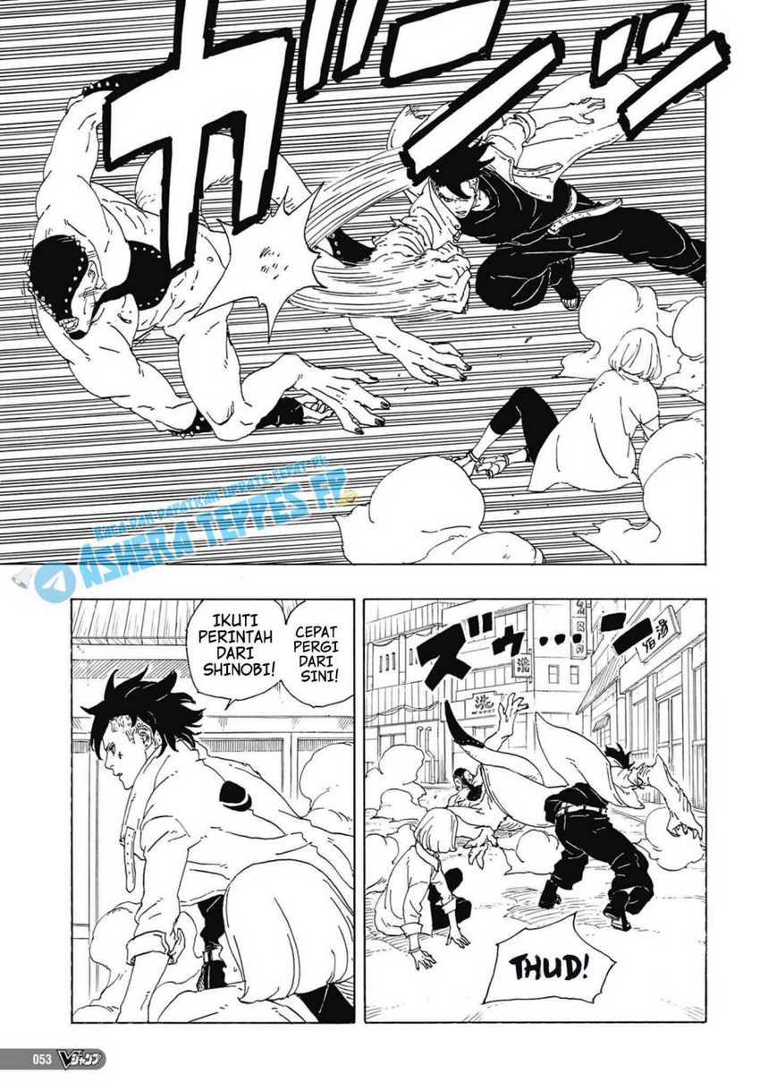 Boruto: Two Blue Vortex Chapter 01