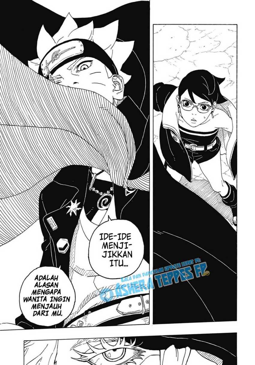 Boruto: Two Blue Vortex Chapter 01