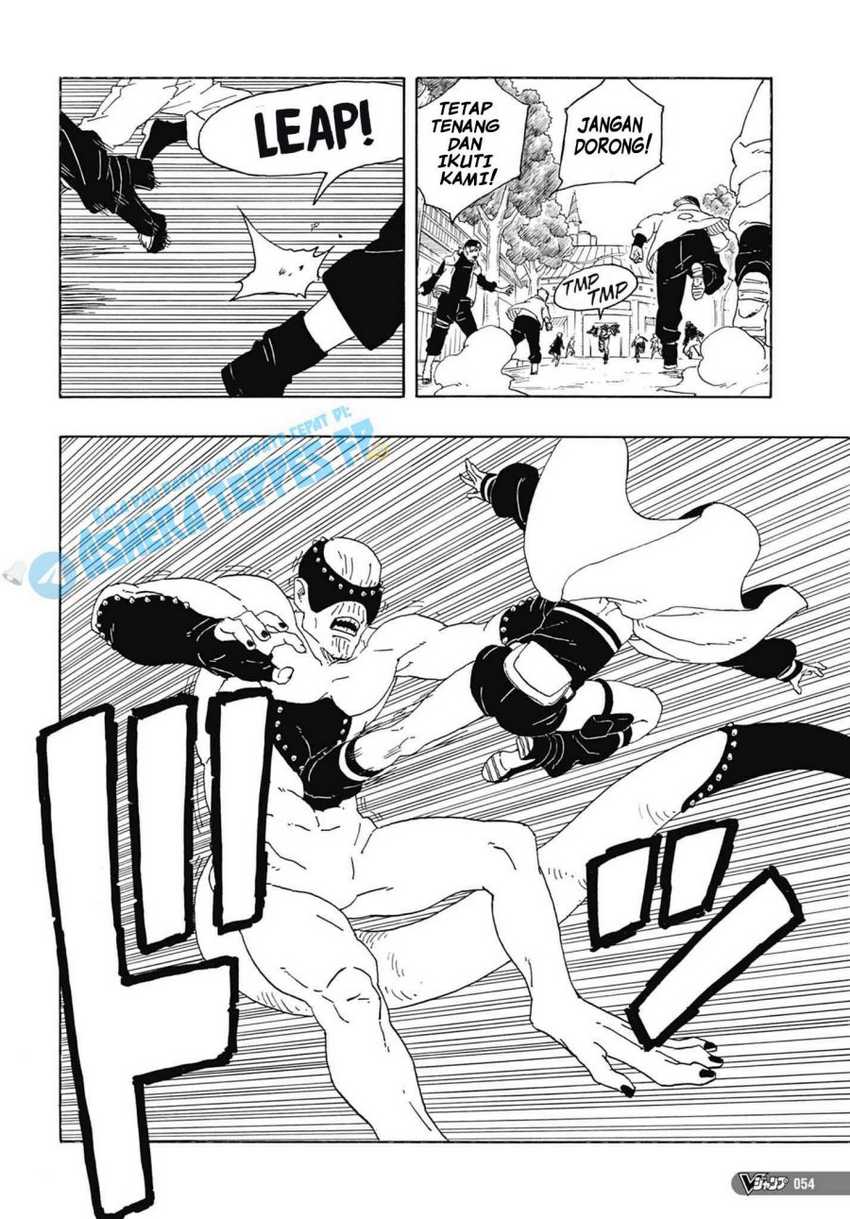 Boruto: Two Blue Vortex Chapter 01