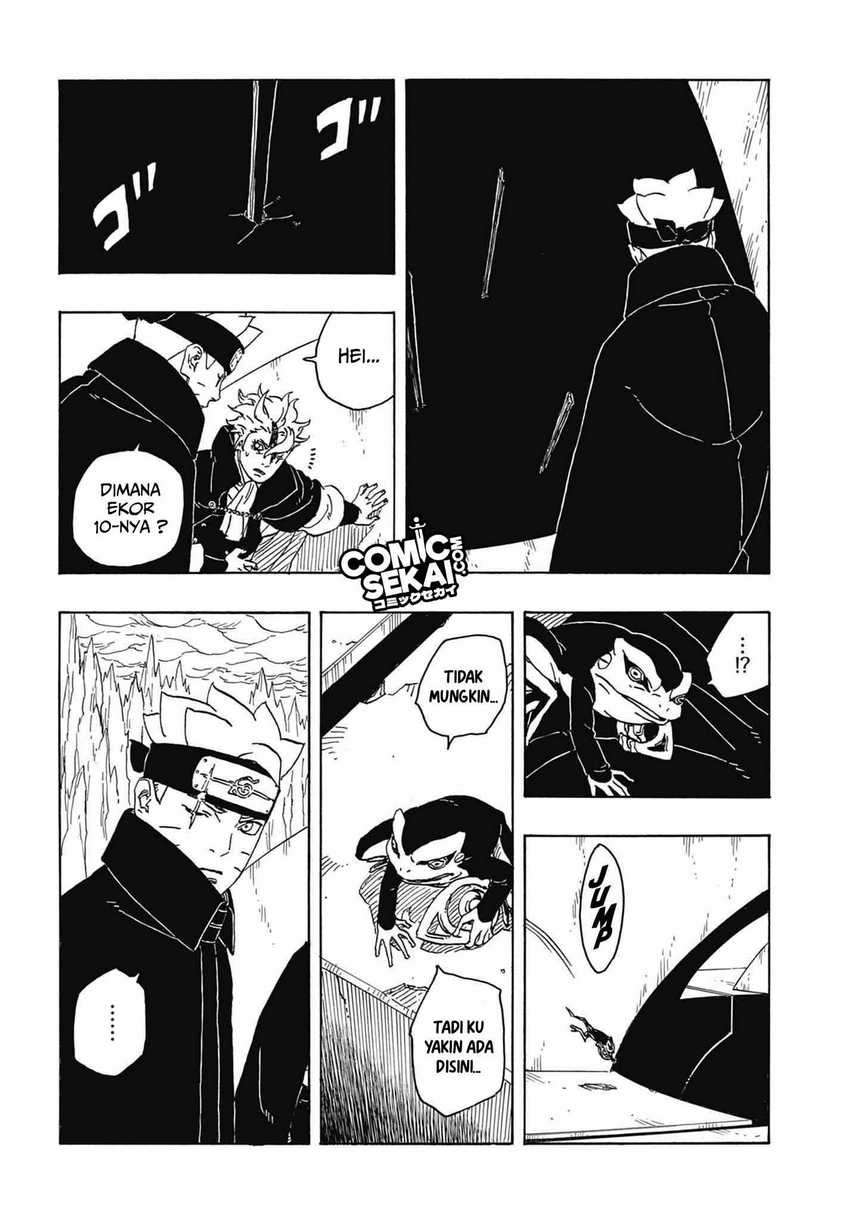 Boruto: Two Blue Vortex Chapter 04