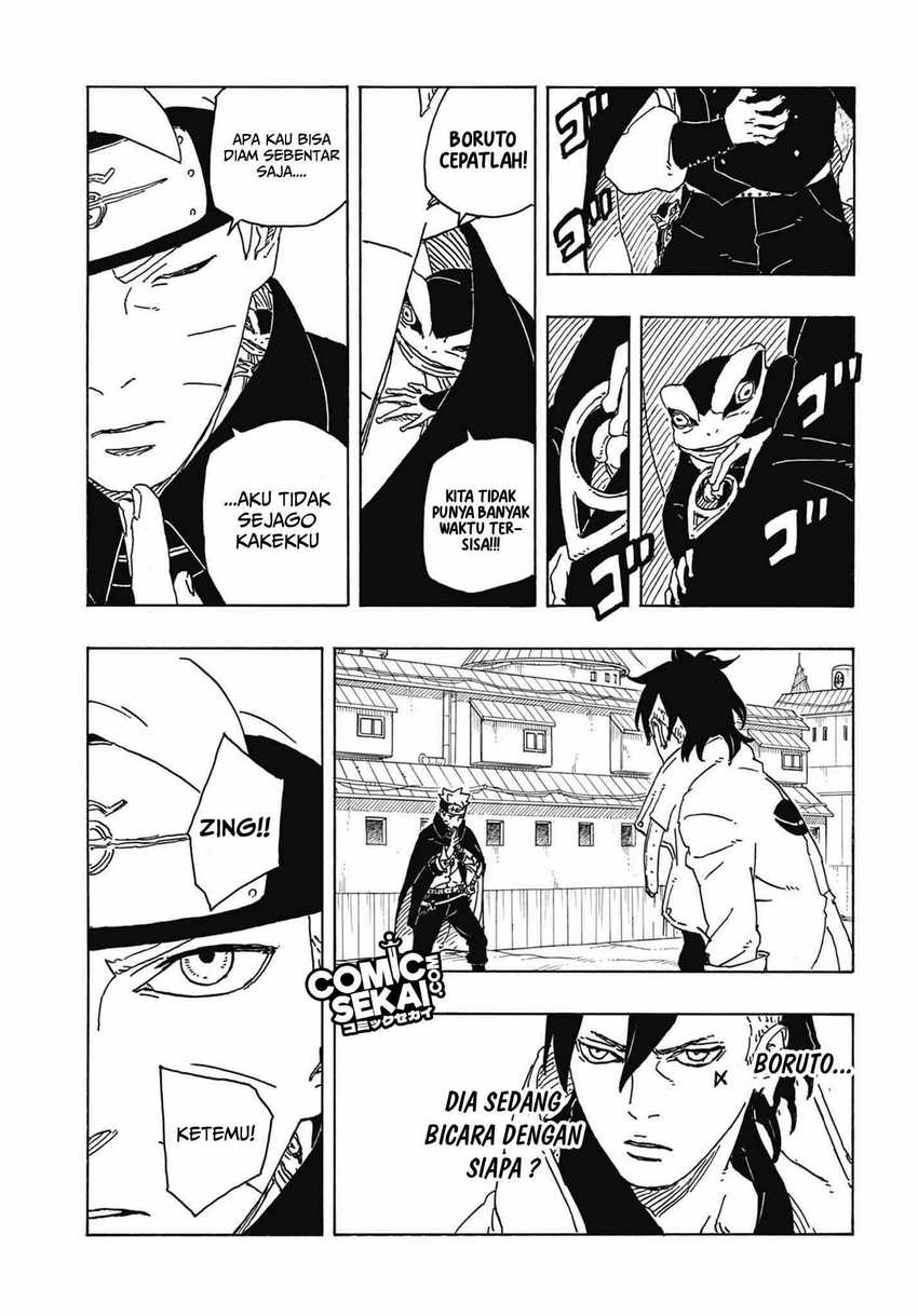 Boruto: Two Blue Vortex Chapter 04