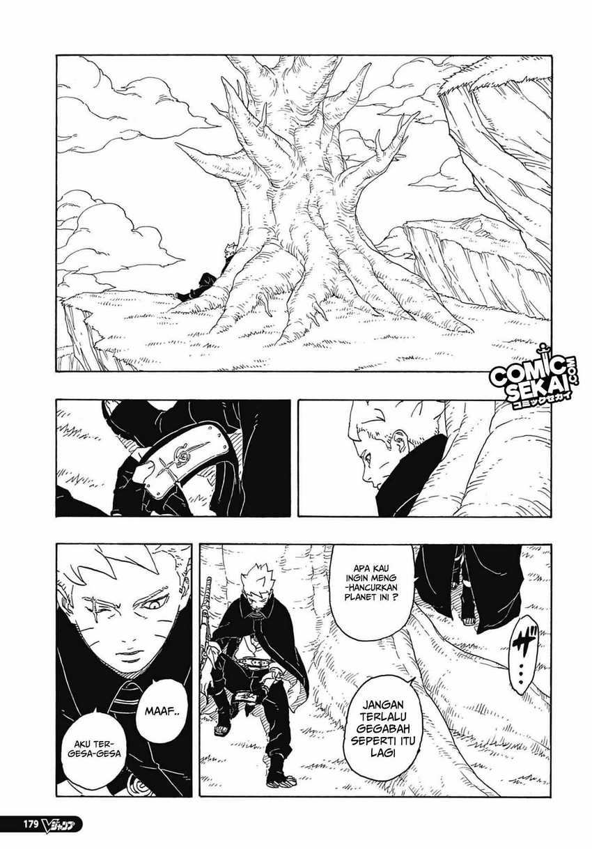 Boruto: Two Blue Vortex Chapter 04