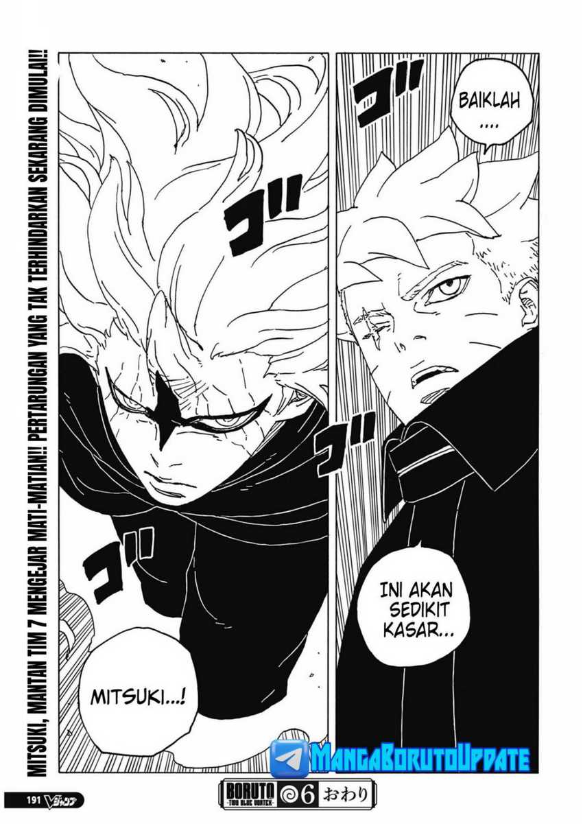 Boruto: Two Blue Vortex Chapter 06