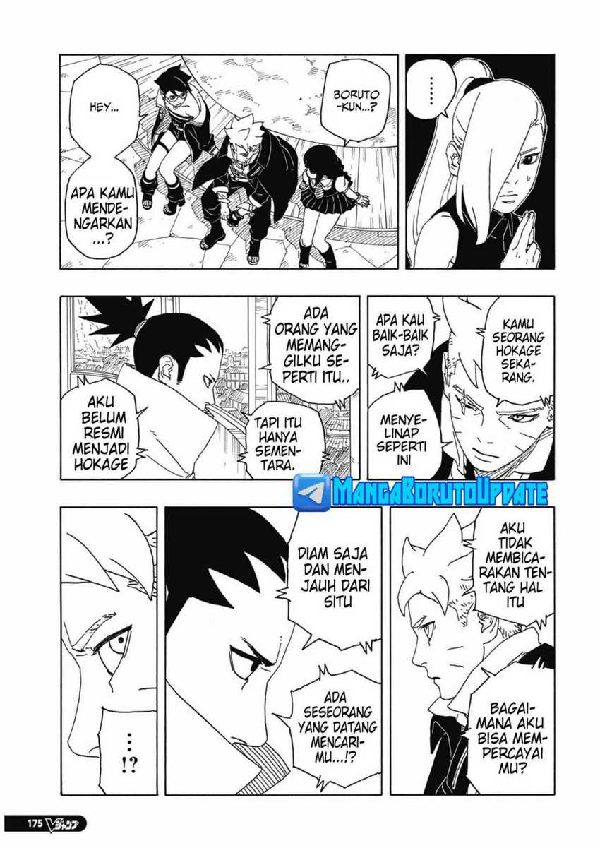 Boruto: Two Blue Vortex Chapter 06