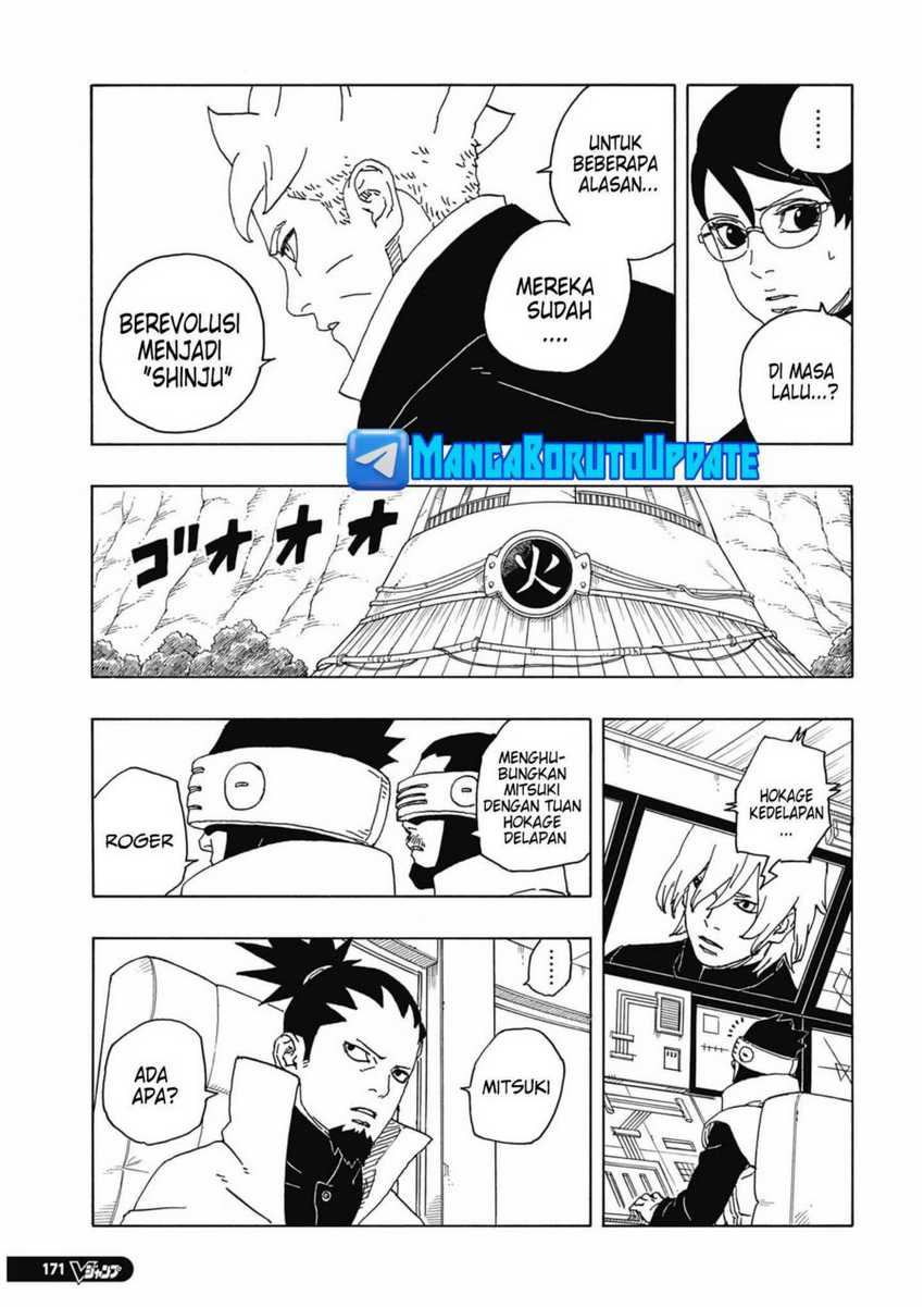 Boruto: Two Blue Vortex Chapter 06