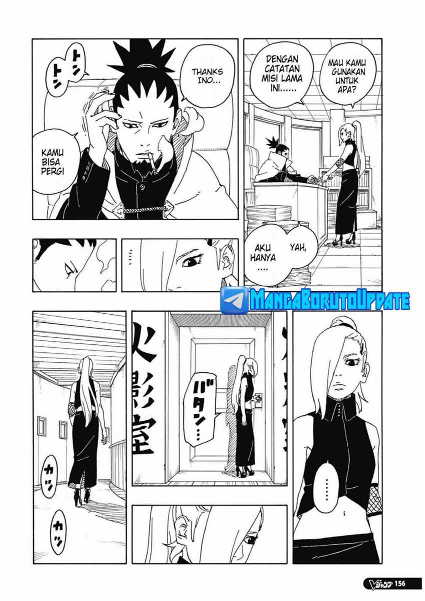 Boruto: Two Blue Vortex Chapter 06