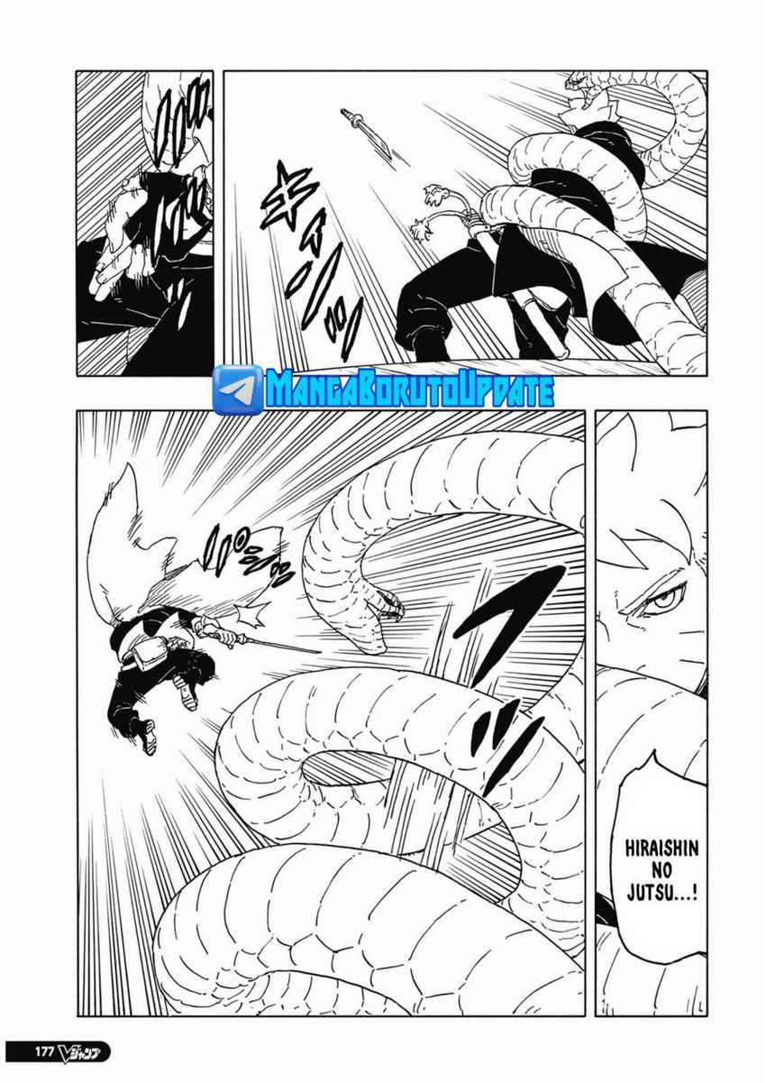 Boruto: Two Blue Vortex Chapter 06