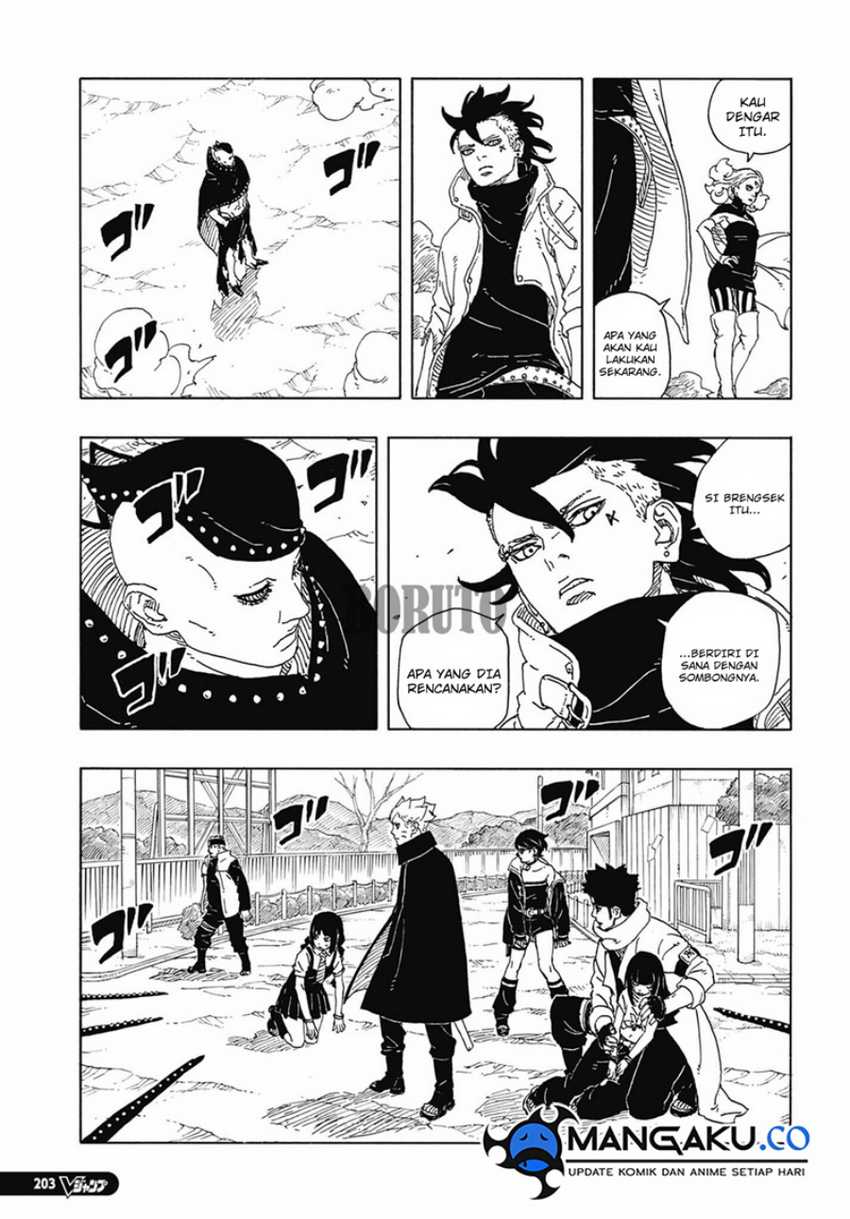 Boruto: Two Blue Vortex Chapter 12.1